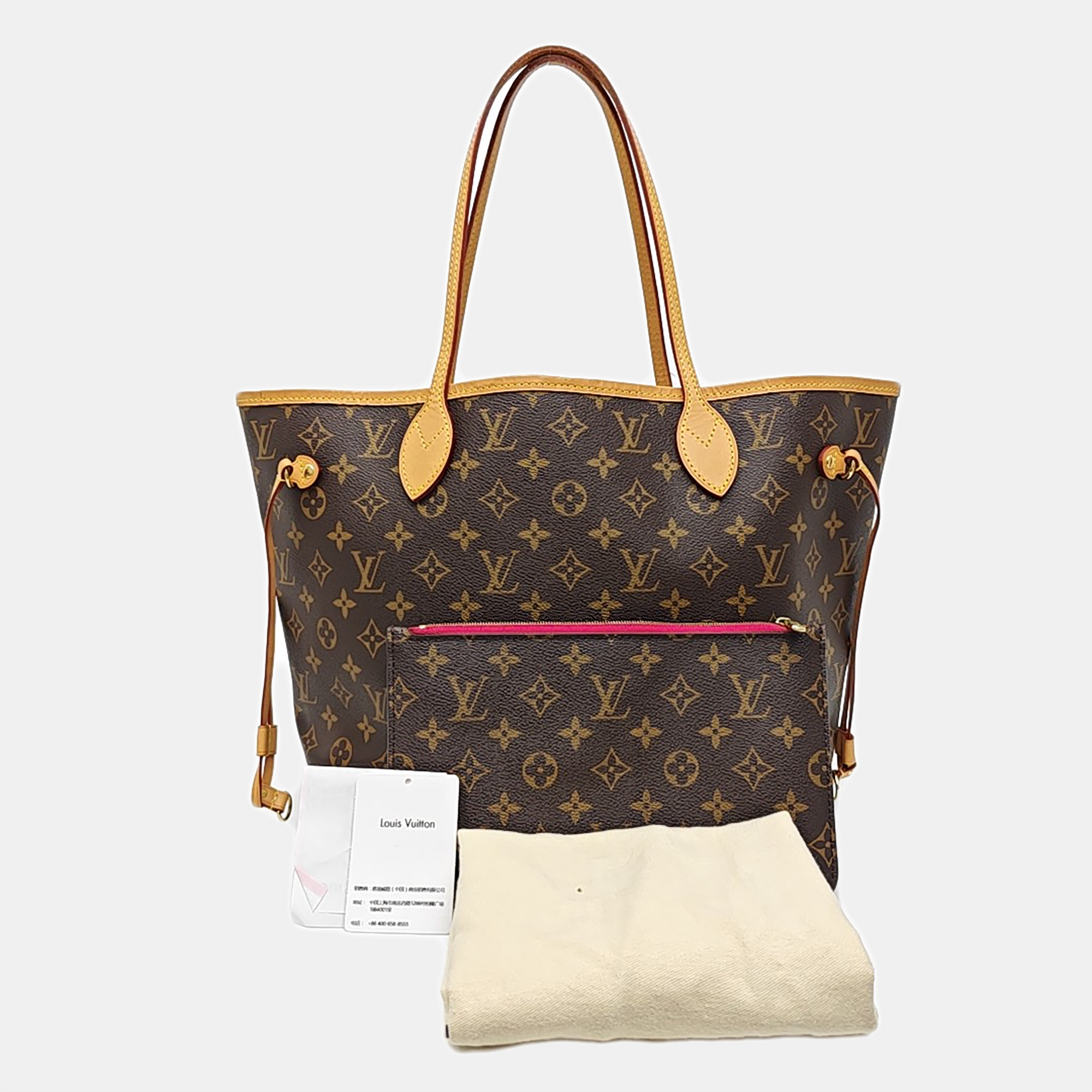 NEVERFULL MM Monogram Coated Canvas Brown