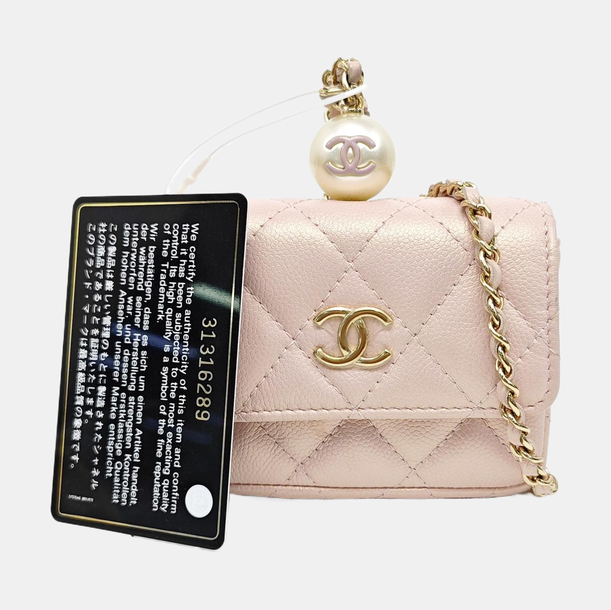 Quilted Grained Calfskin Shoulder Bag Small Pink