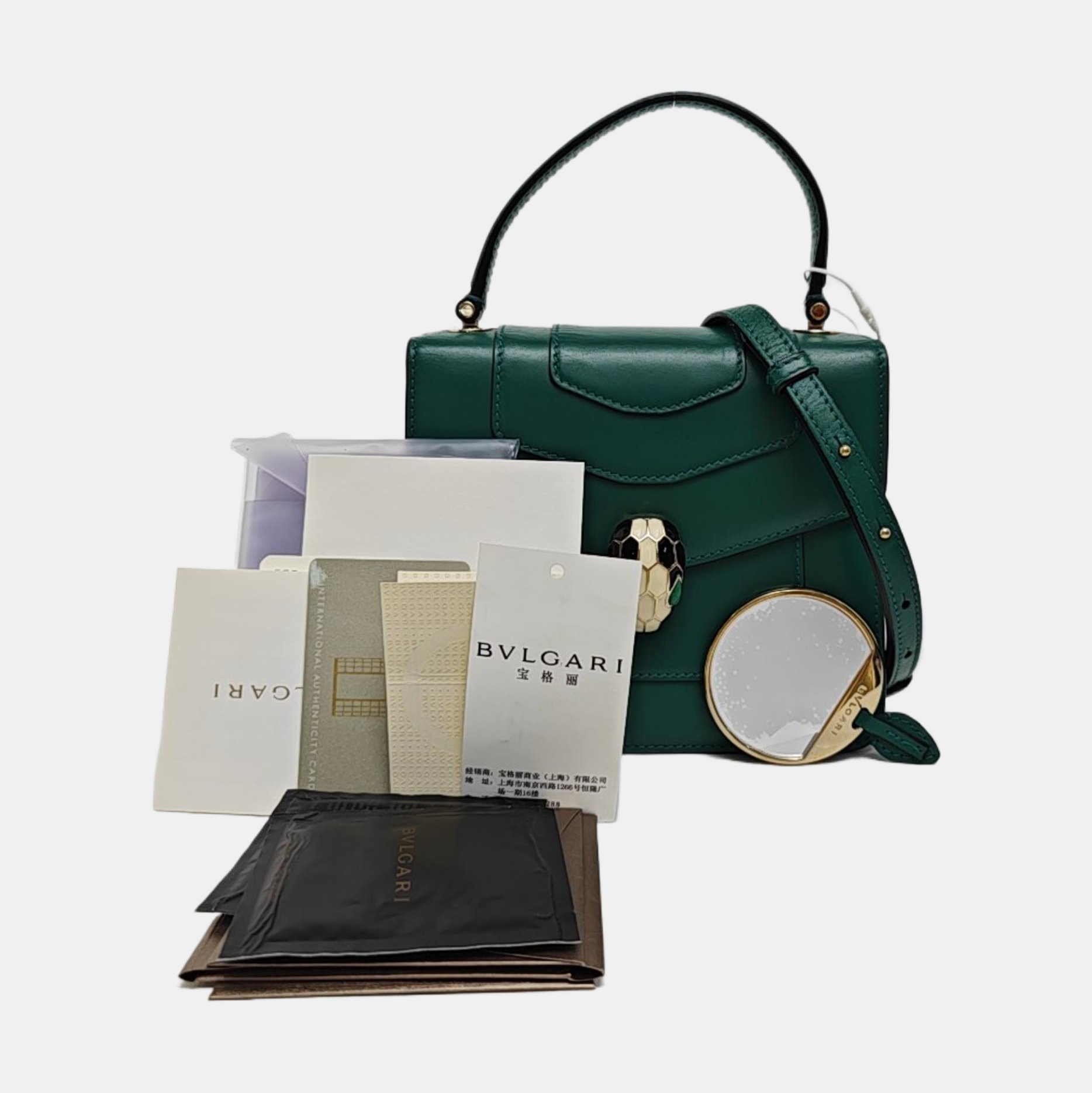 SERPENTI FOREVER Small Calfskin Green