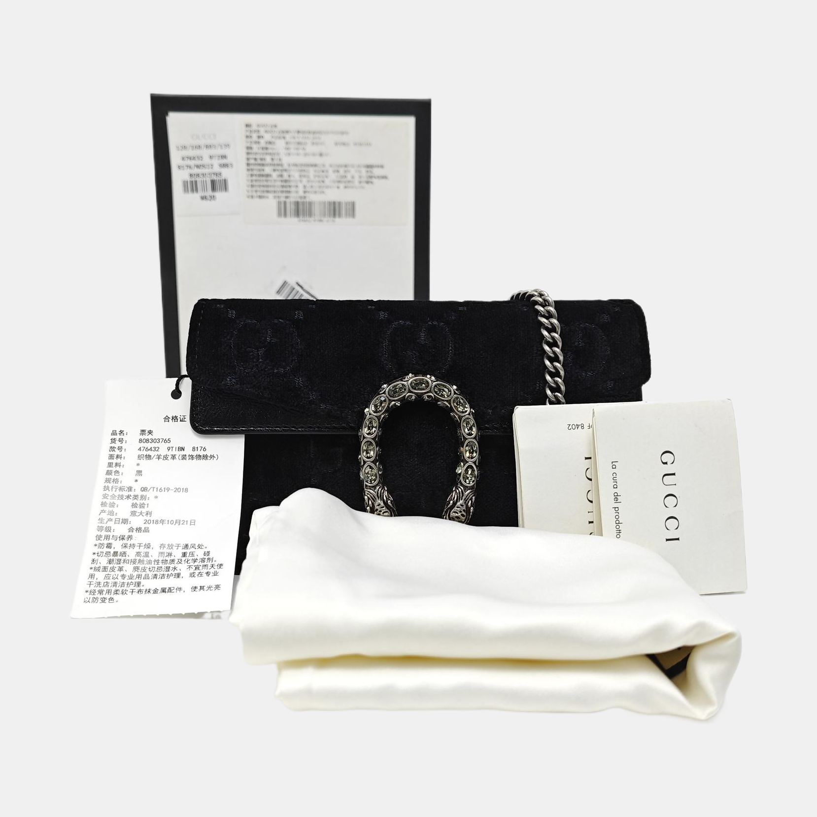 Dionysus Super Mini Monogram Velvet Black