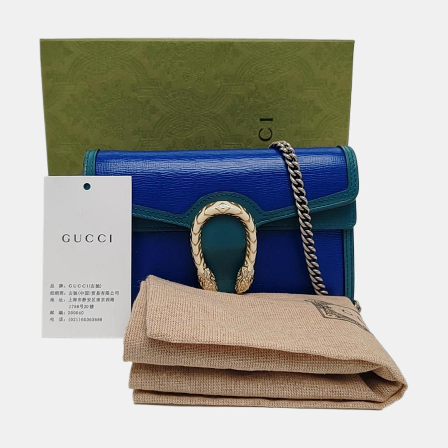 Dionysus Super Mini Calfskin Blue