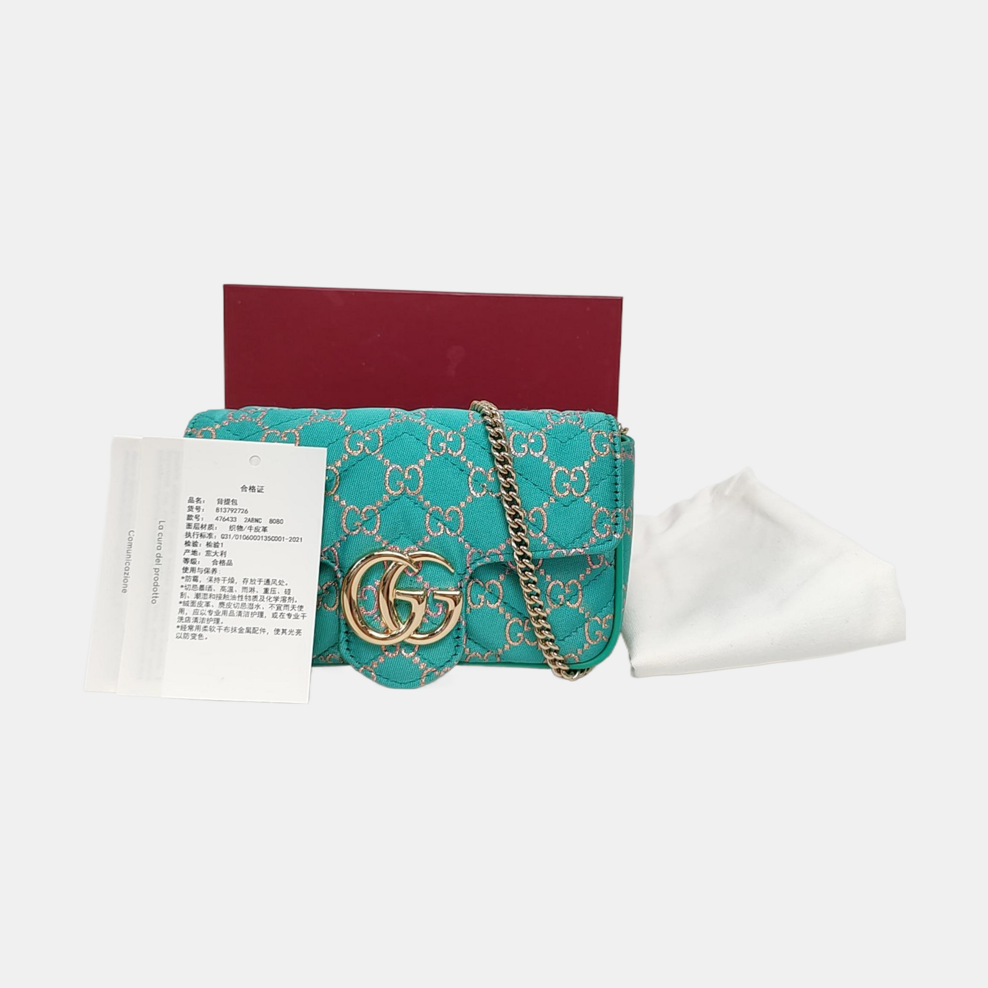 GG Marmont Super Mini Quilted Fabric Green