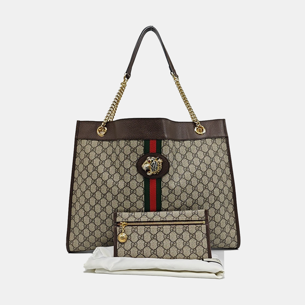 Rajah Monogram Coated Canvas Beige