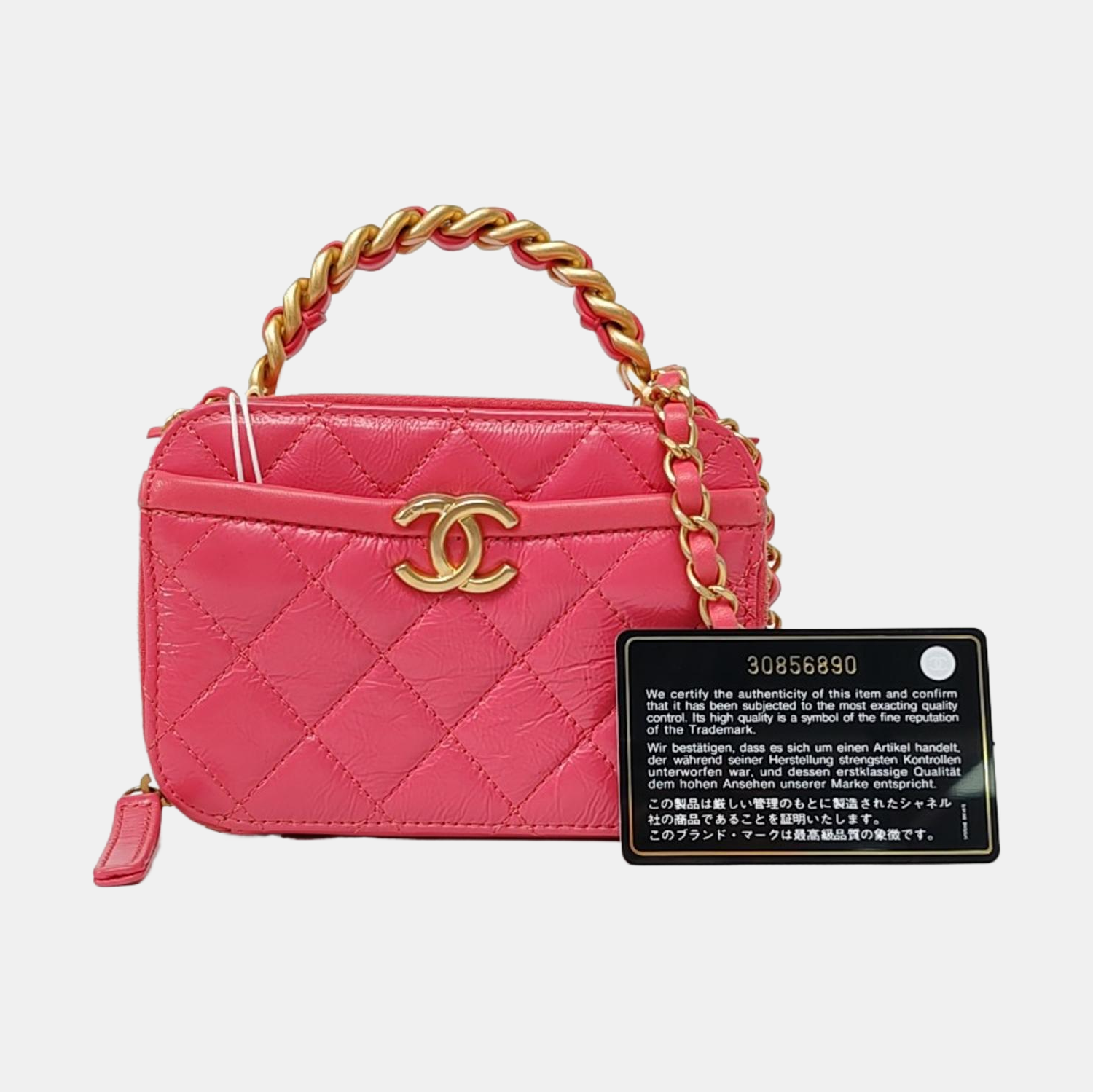 Small Quilted Lambskin Red