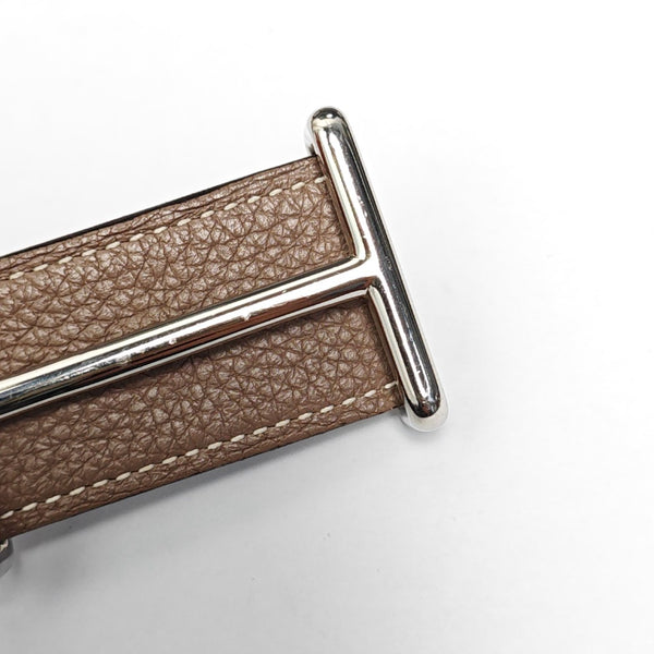 Leather Belt Brown
