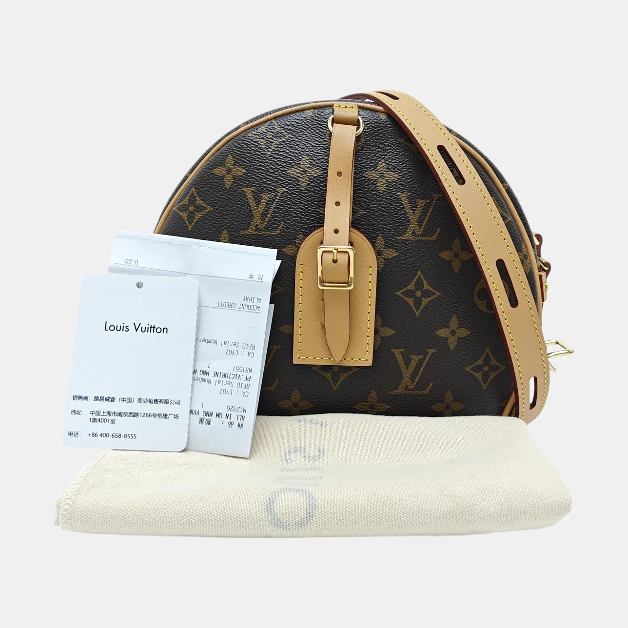 BOITE CHAPEAU MM Monogram Coated Canvas Brown