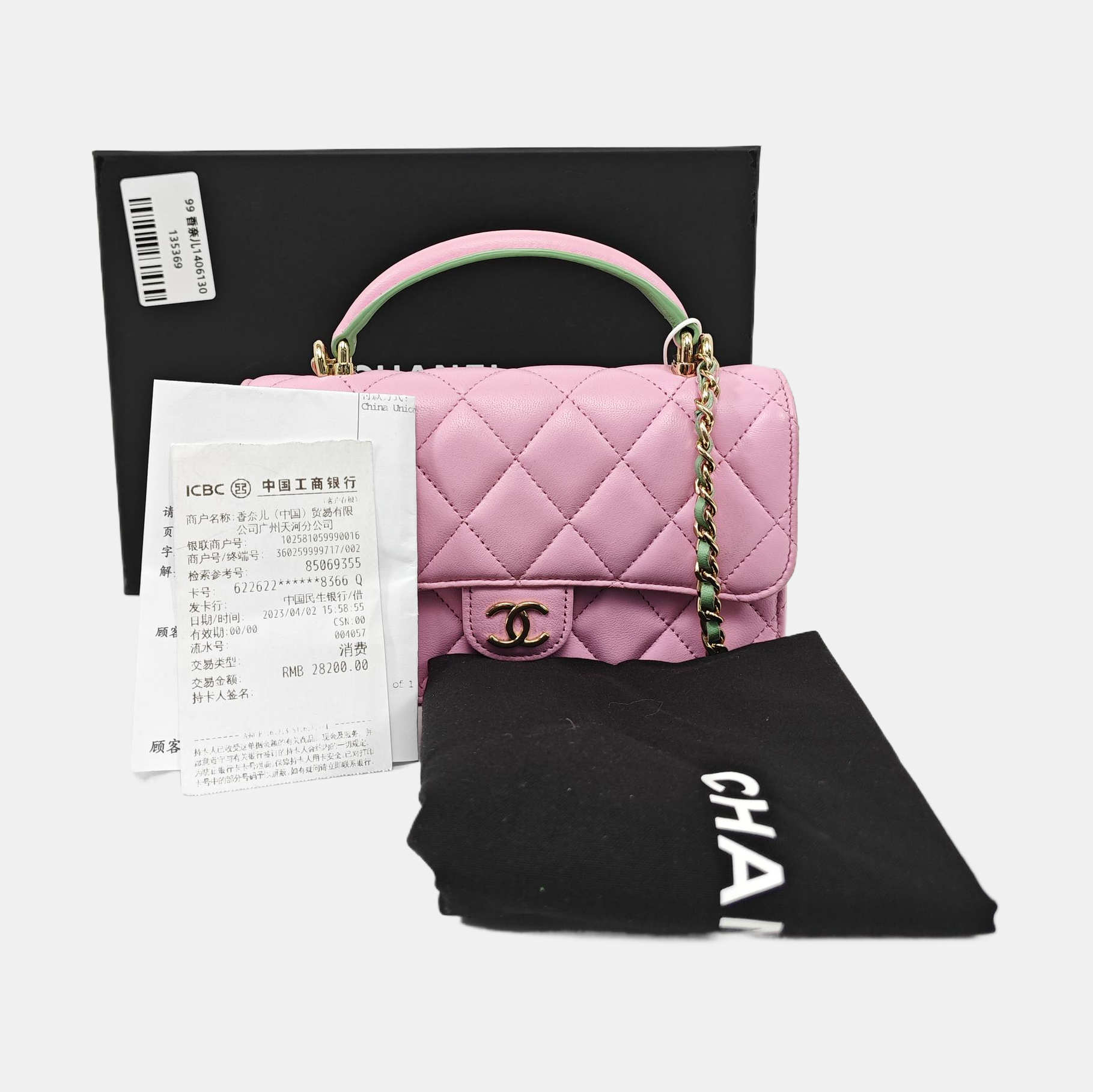 Quilted Lambskin Shoulder Bag Pink