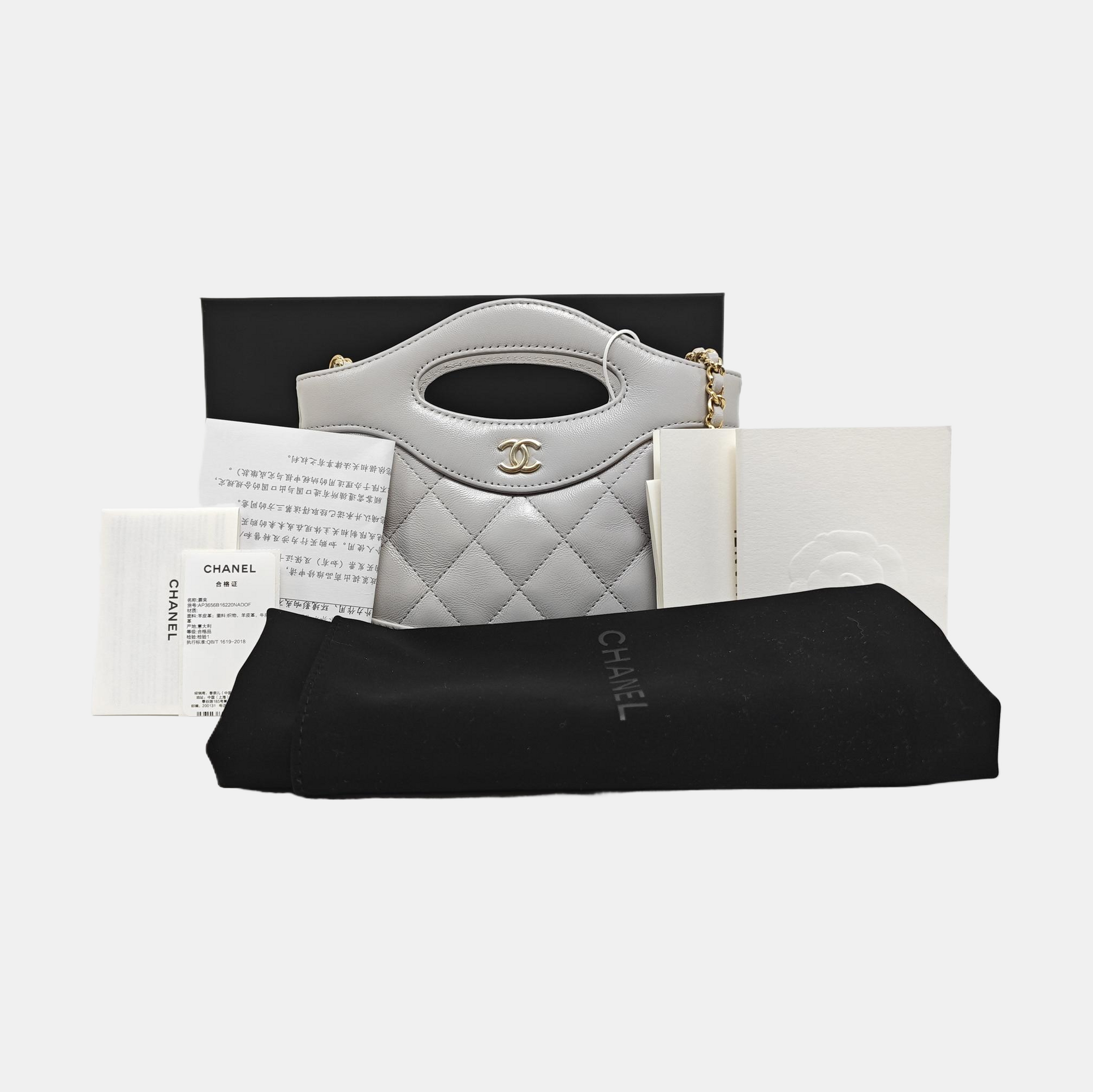 CHANEL 31 Mini Quilted Lambskin Gray