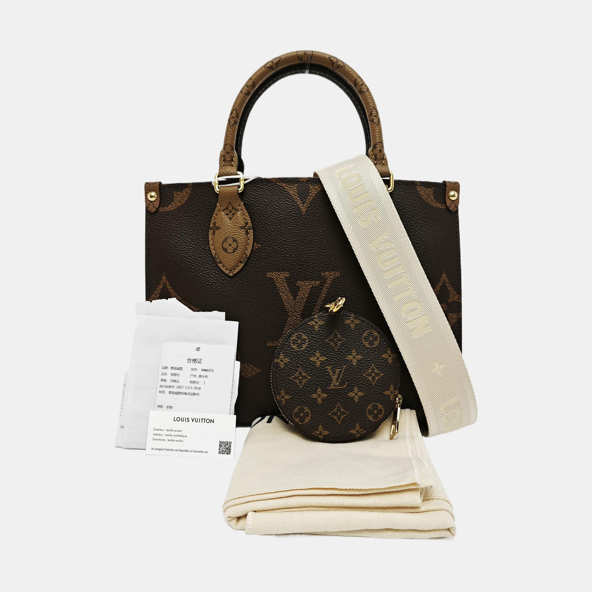ONTHEGO PM Monogram Coated Canvas Brown