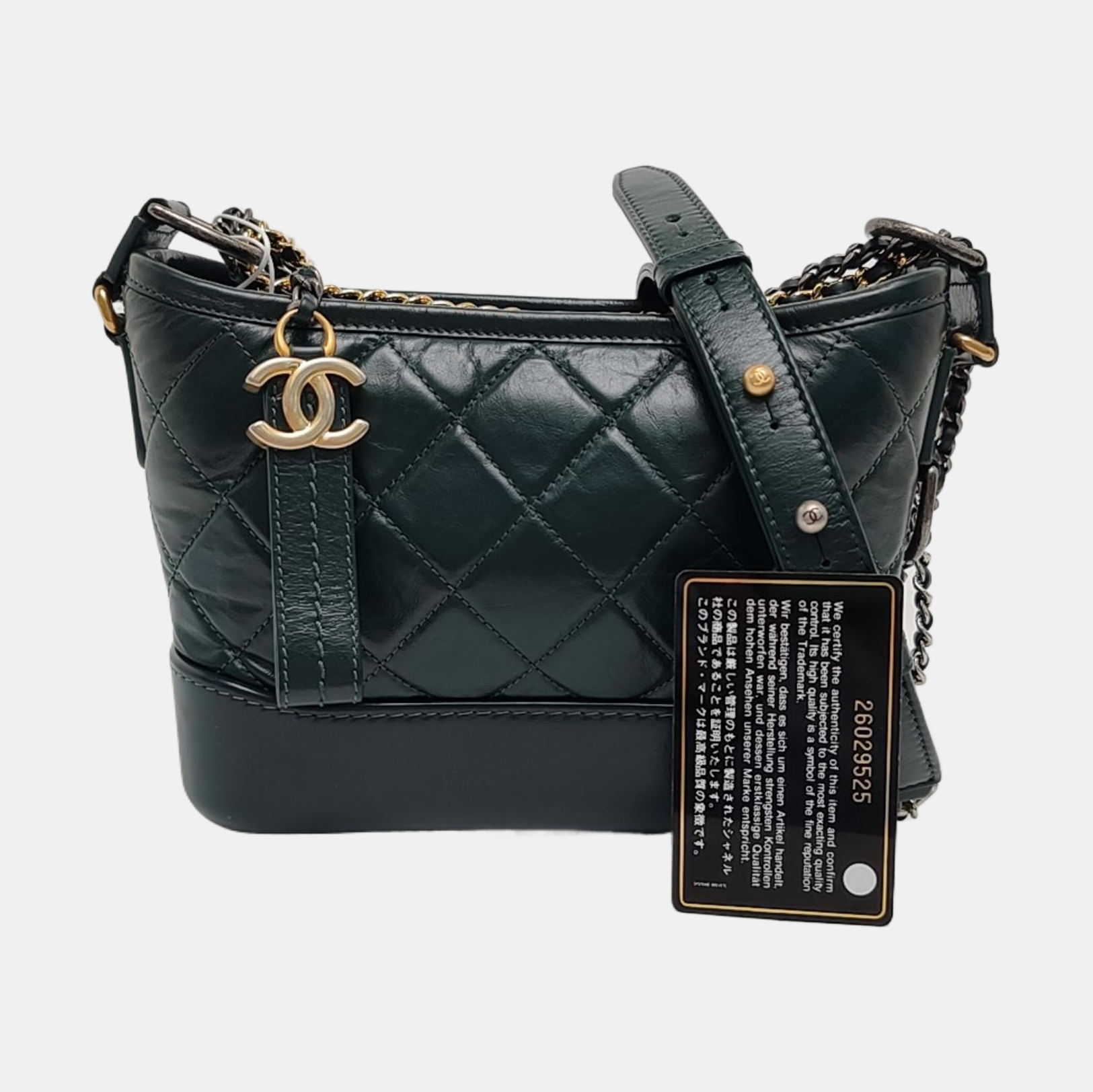 Authenticated pre-owned  GABRIELLE Small Quilted Calfskin Green - Shoulder Bag at Looply