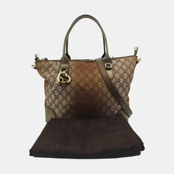 Monogram Canvas Tote Bag Beige