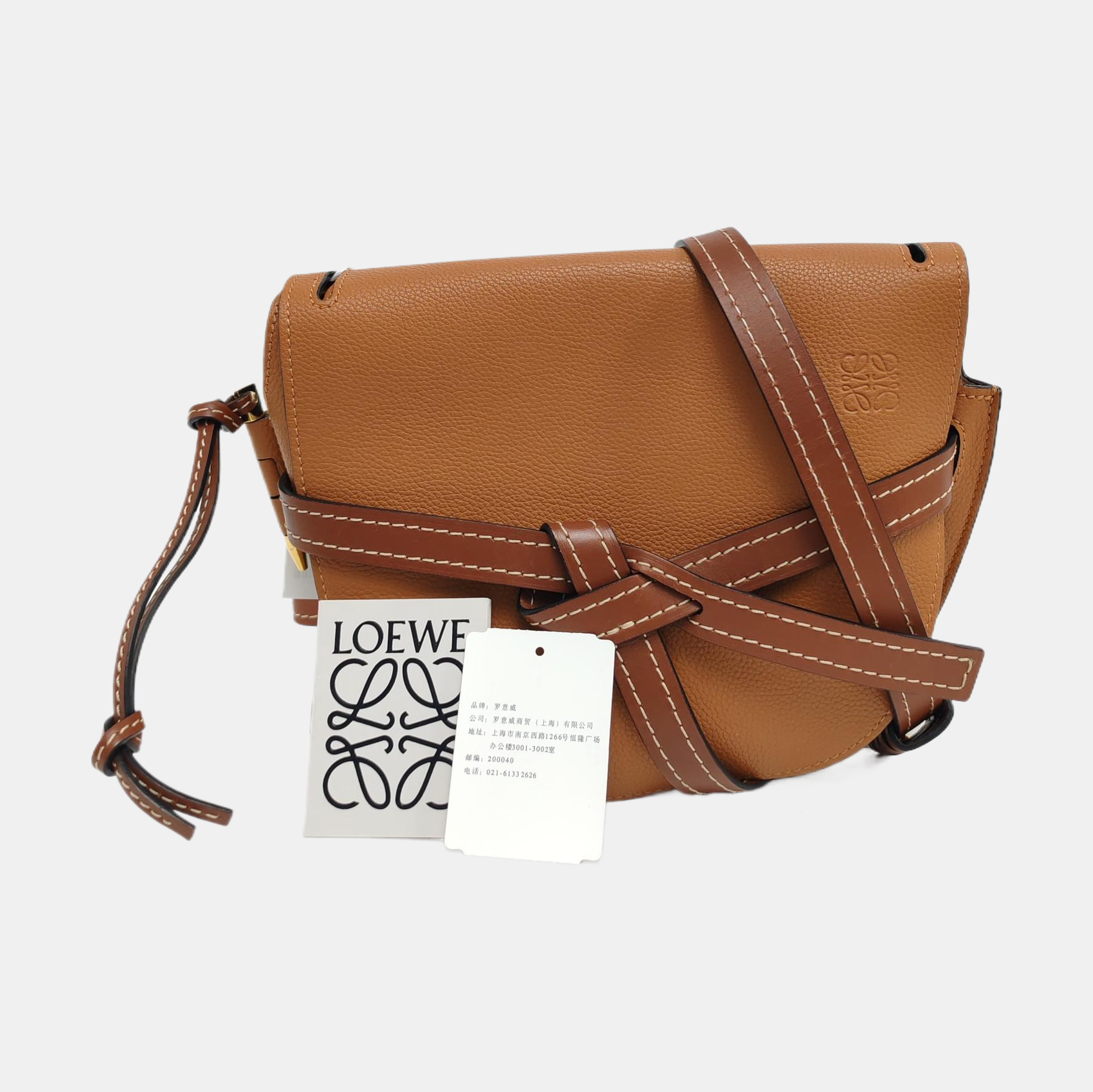 Gate Small Calfskin Brown
