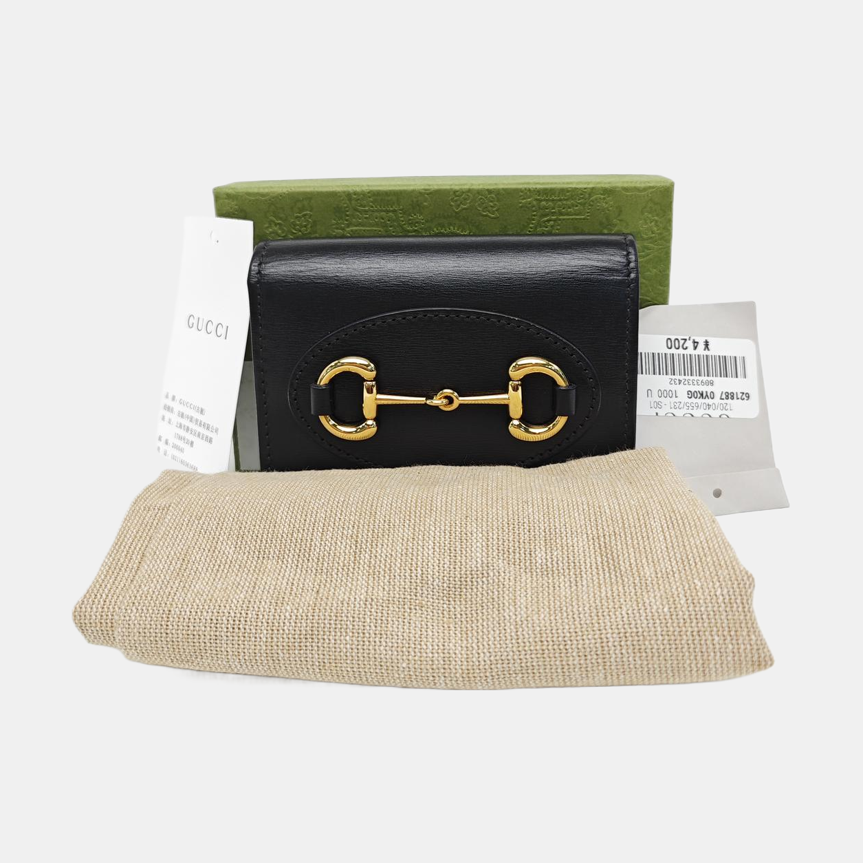 Horsebit 1955 Small Calfskin Black Wallet