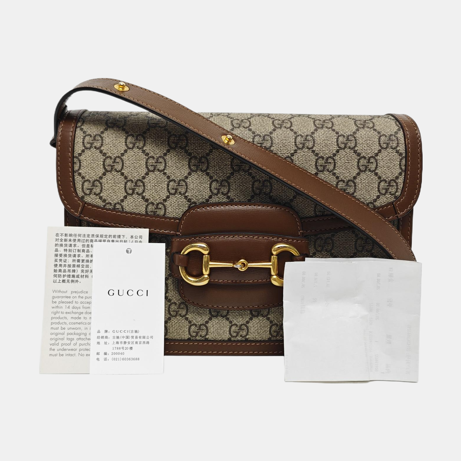 Horsebit 1955 Medium Monogram Coated Canvas Beige
