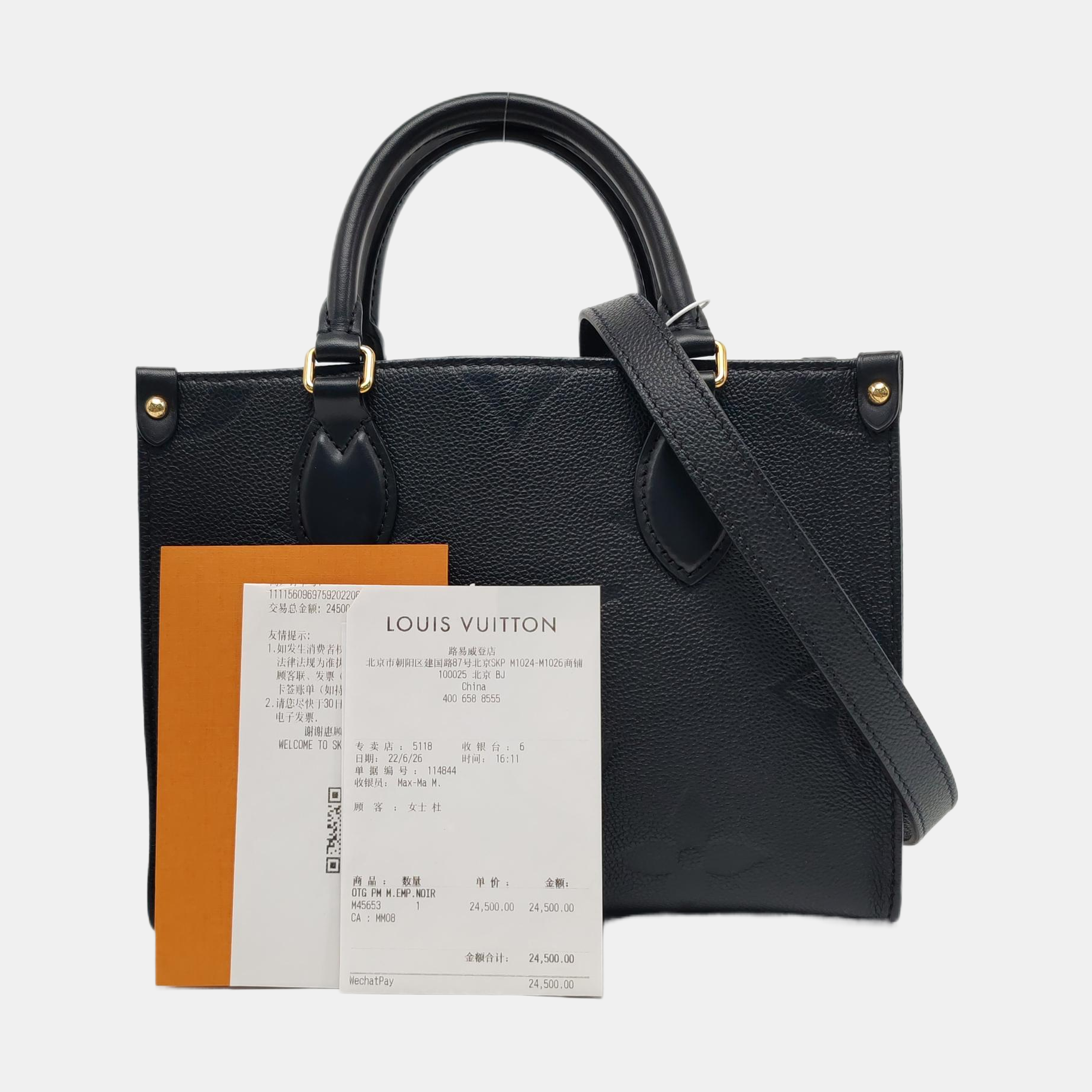 ONTHEGO PM Monogram Calfskin Black