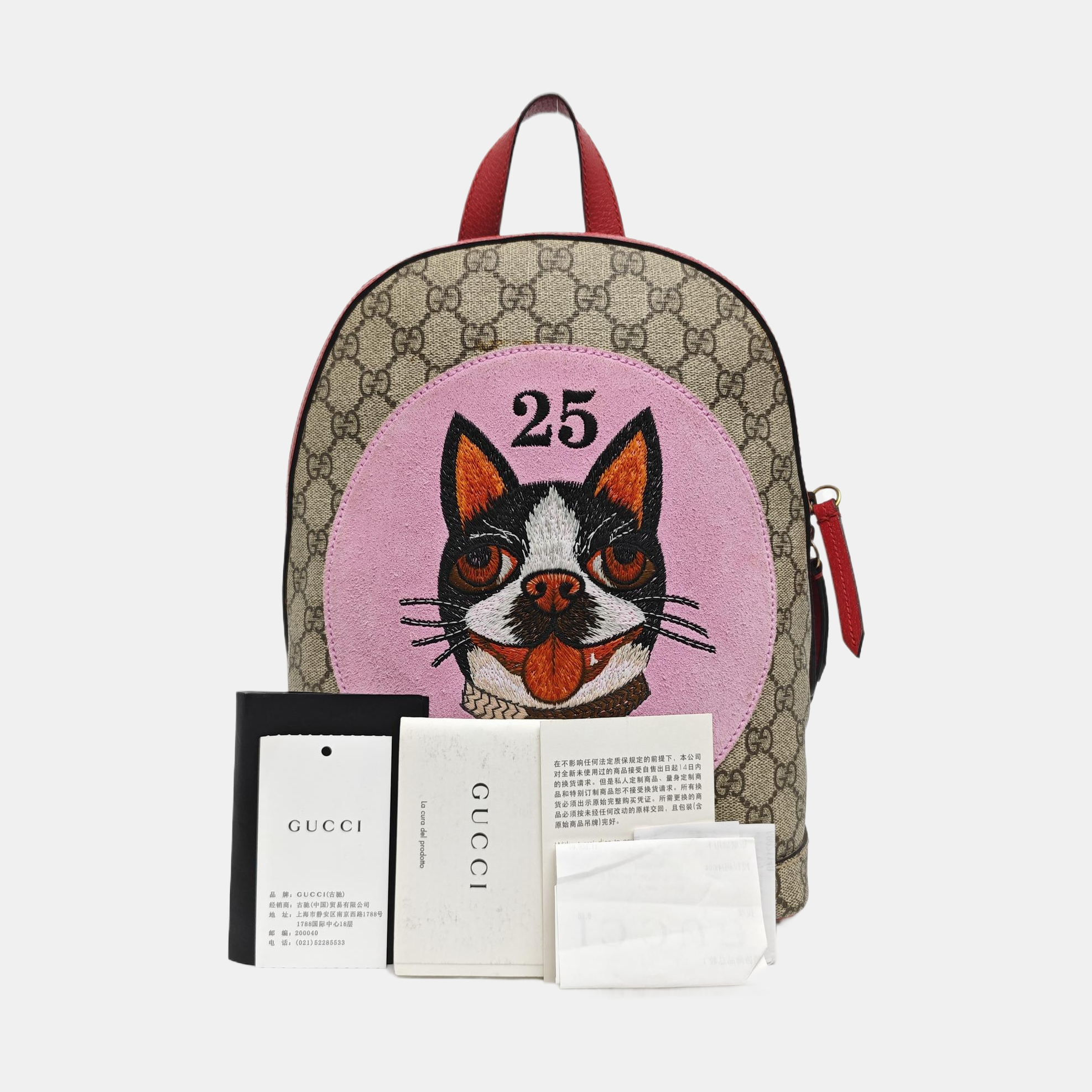 Monogram Coated Canvas Backpack Beige