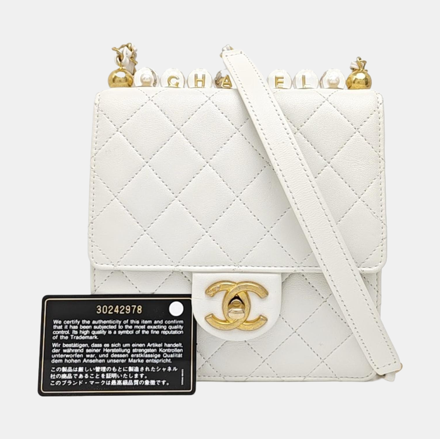 CLASSIC FLAP Mini Quilted Lambskin White