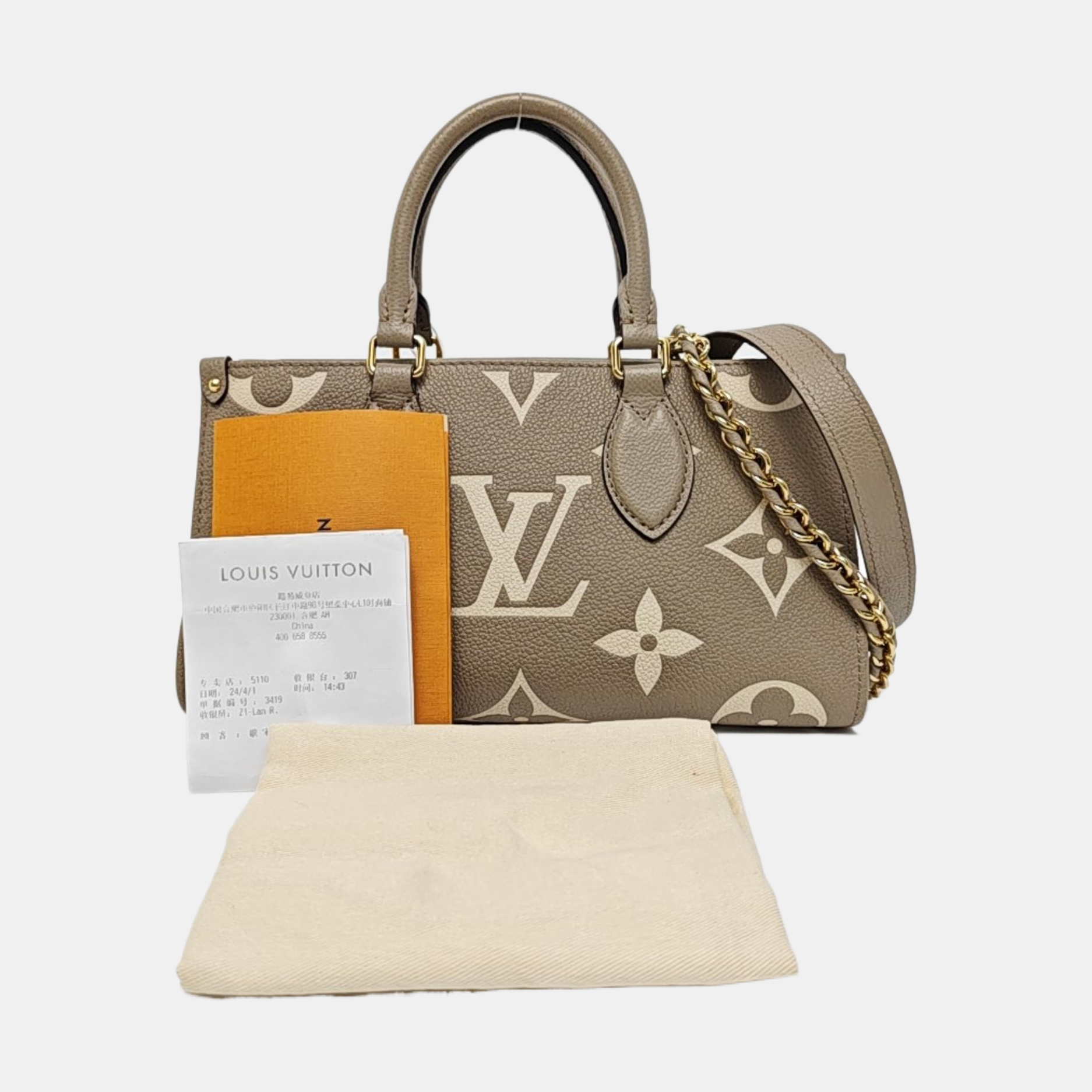 ONTHEGO EAST WEST PM Monogram Calfskin Gray