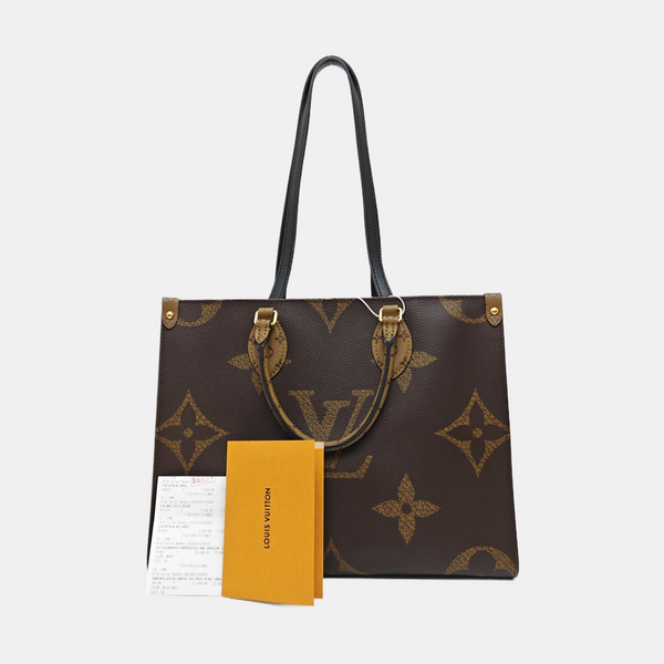 ONTHEGO MM Monogram Coated Canvas Brown