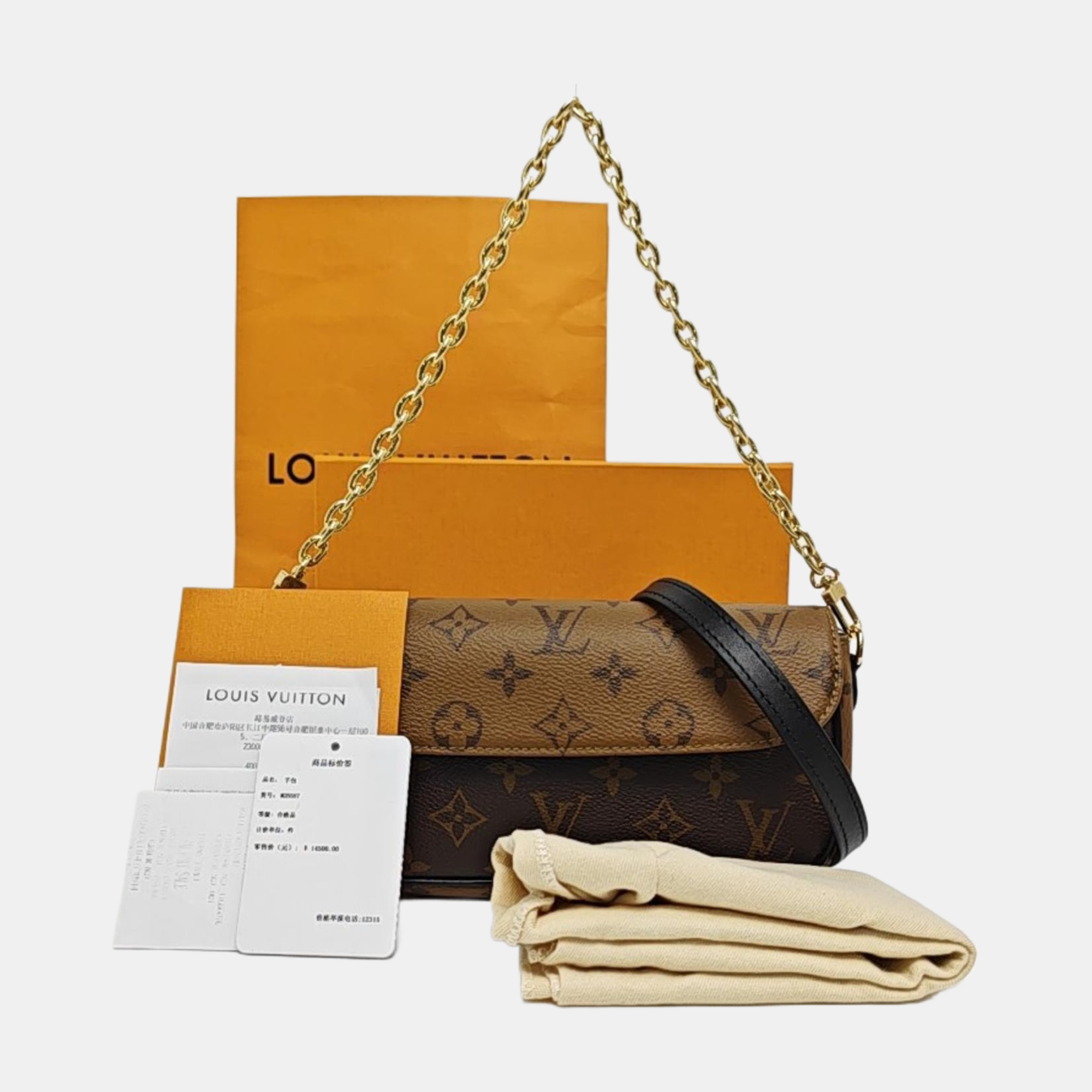 IVY Monogram Coated Canvas Brown