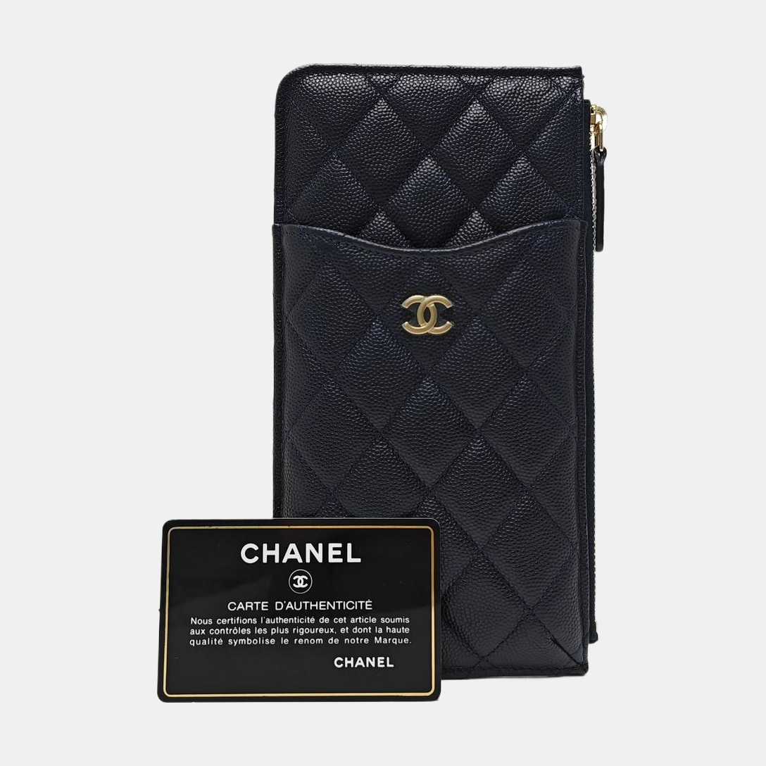 Quilted Grained Calfskin Card Holder Blue