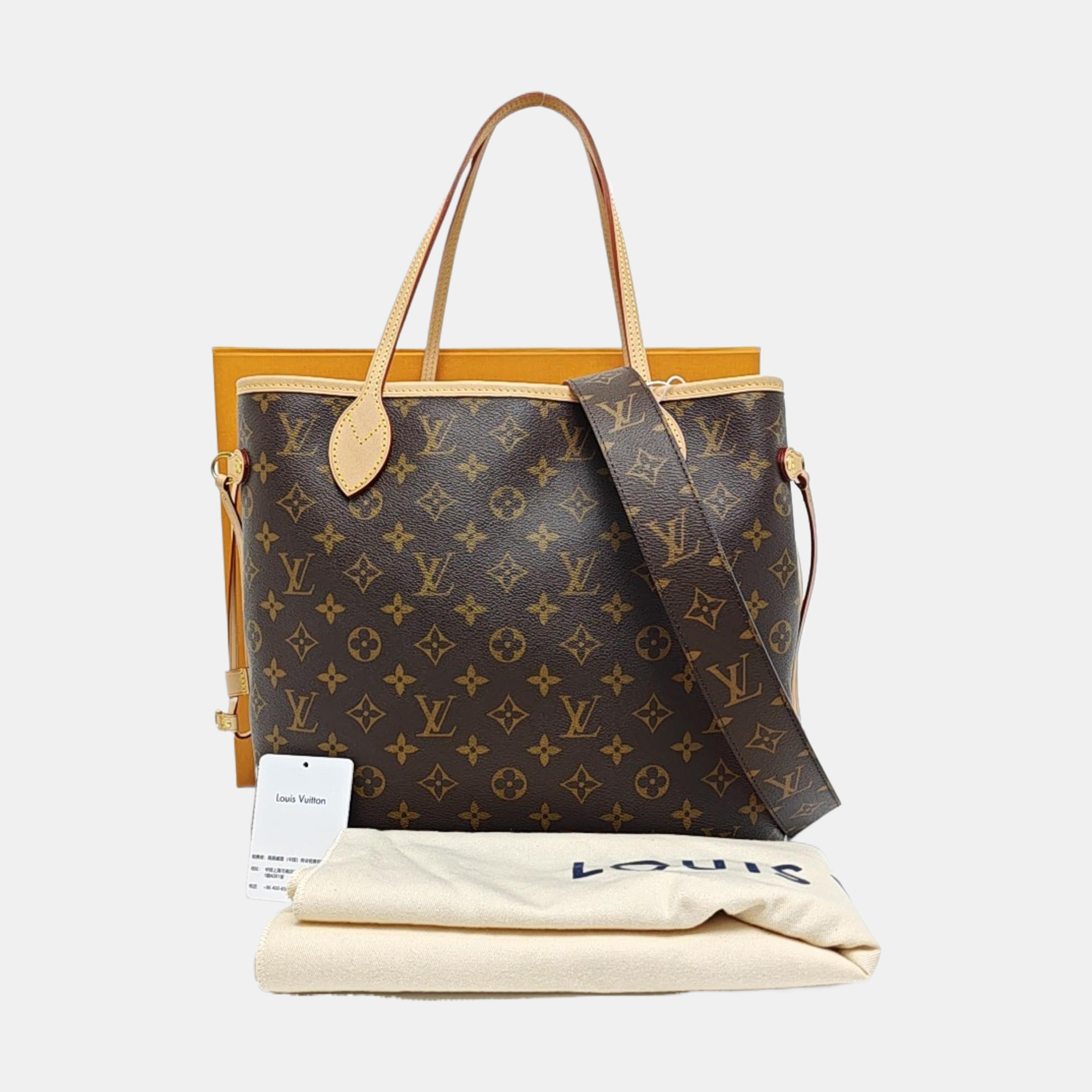 NEVERFULL MM Monogram Coated Canvas Brown