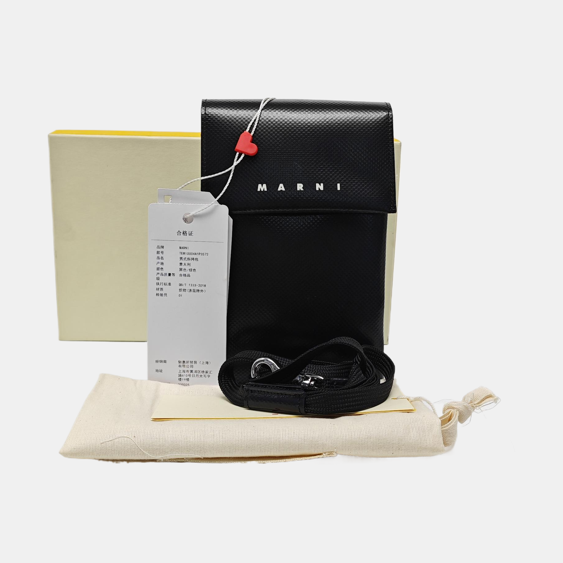Coated Canvas Shoulder Bag Black
