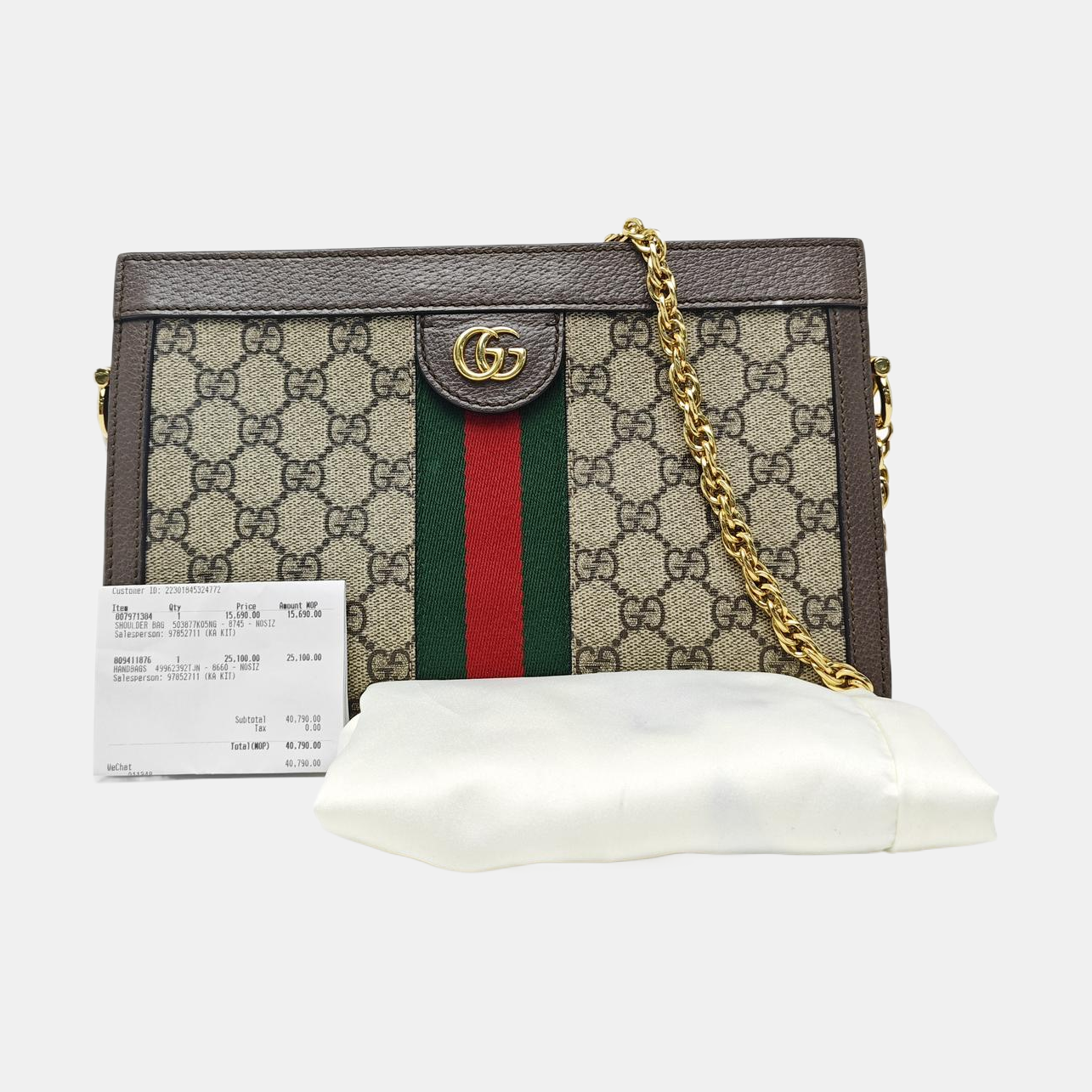 Ophidia Small Monogram Coated Canvas Beige
