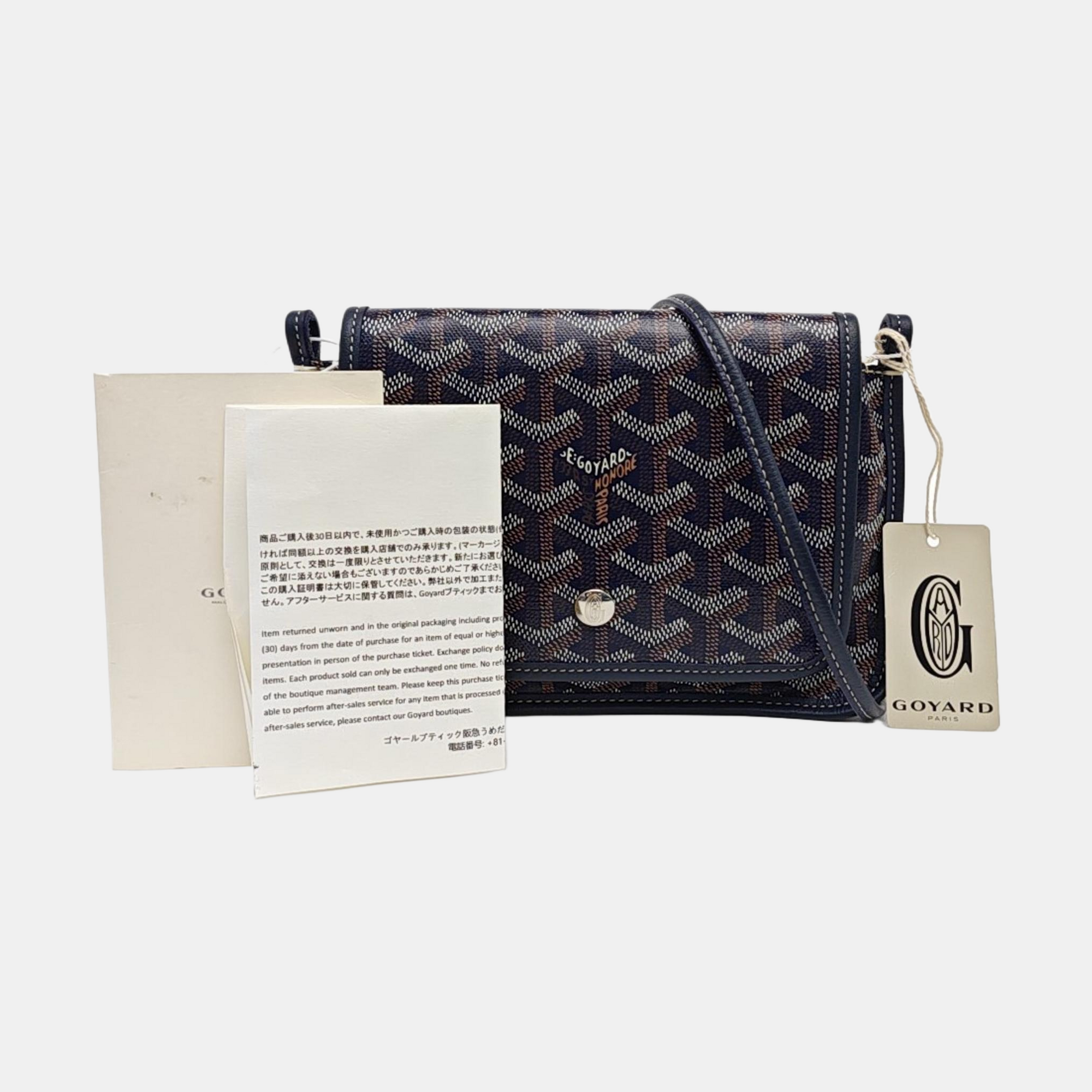 Plumet Coated Canvas Blue