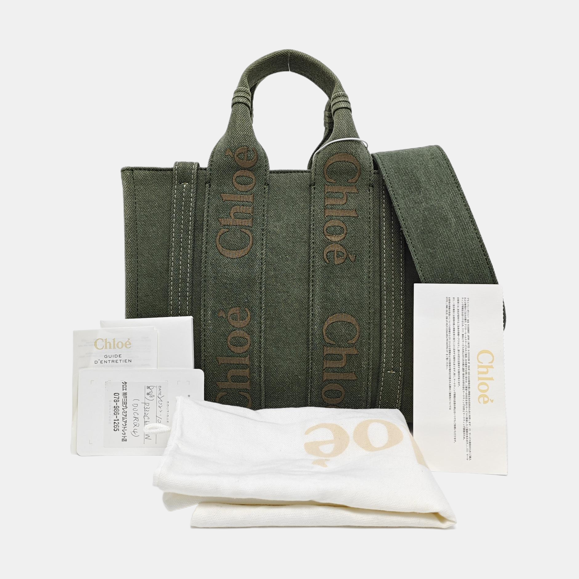 Woody Small Canvas Green