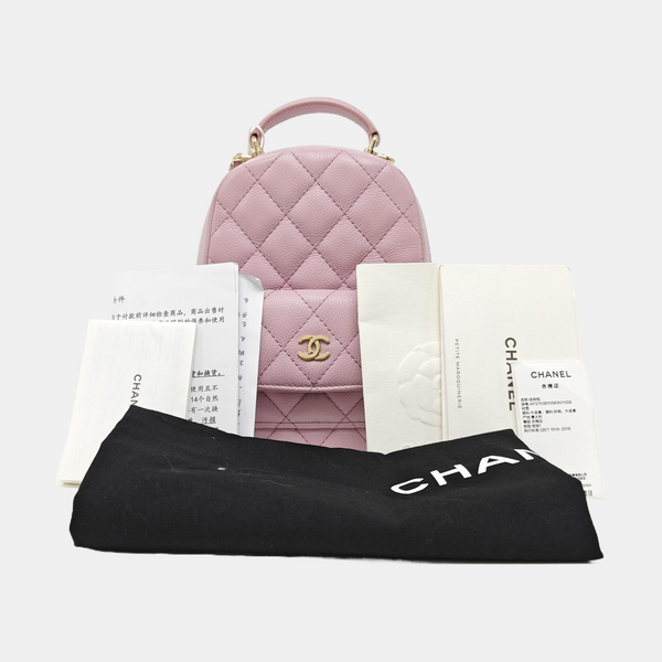 DUMA Quilted Calfskin Pink