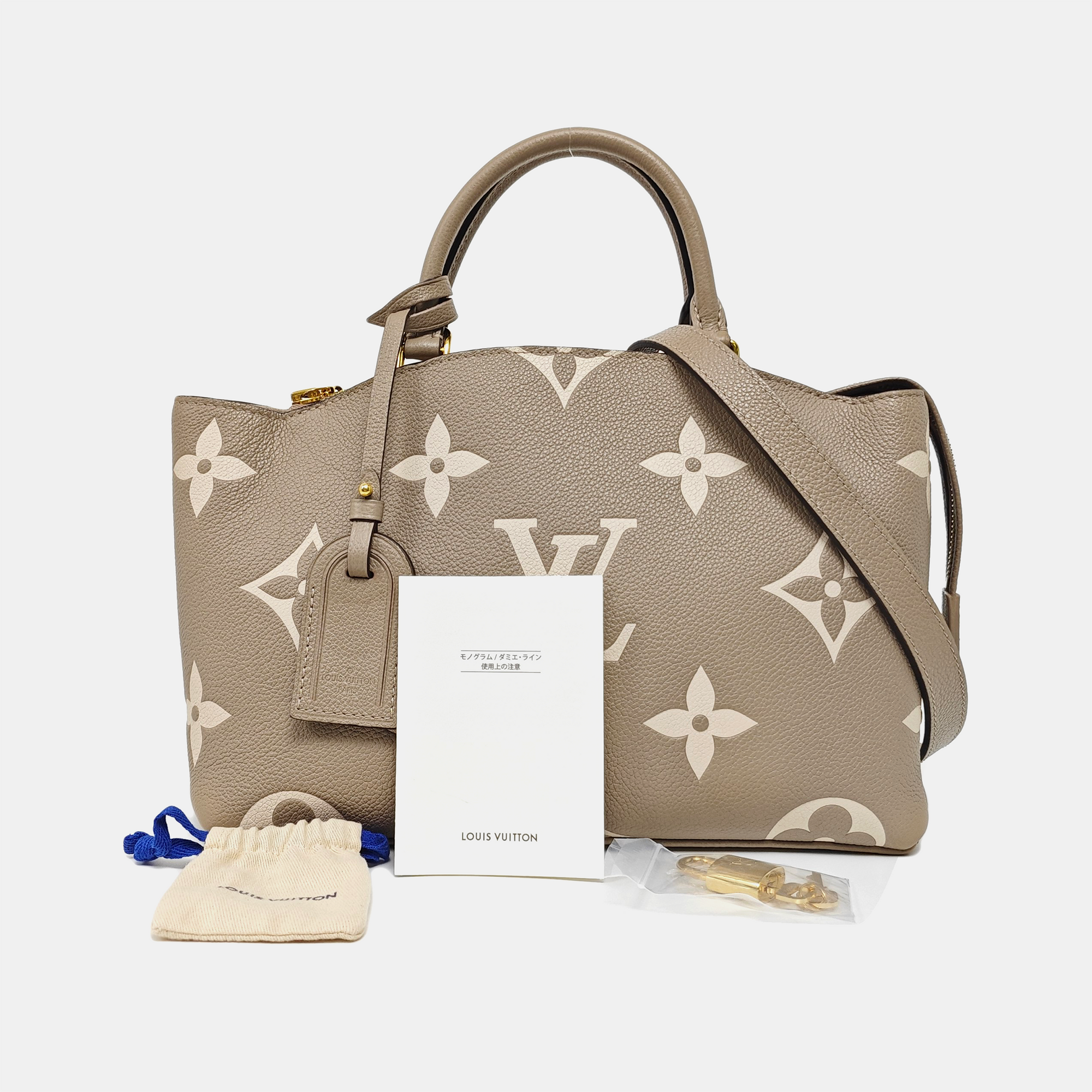 PALAIS PM Monogram Calfskin Gray