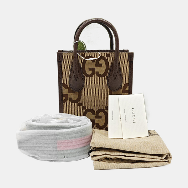 Jumbo Mini Monogram Canvas Beige