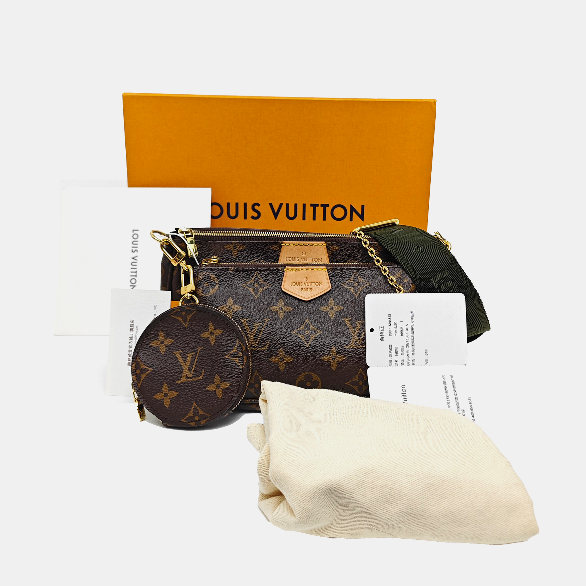 MULTI Monogram Coated Canvas Brown