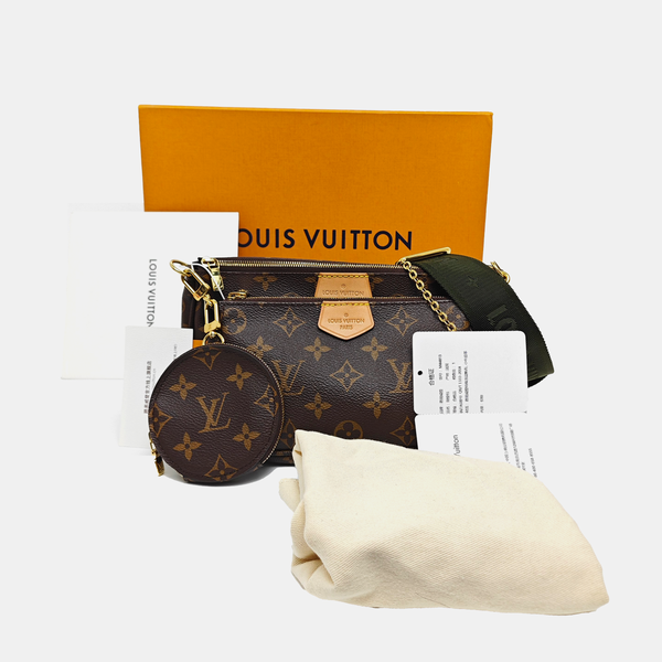MULTI Monogram Coated Canvas Brown