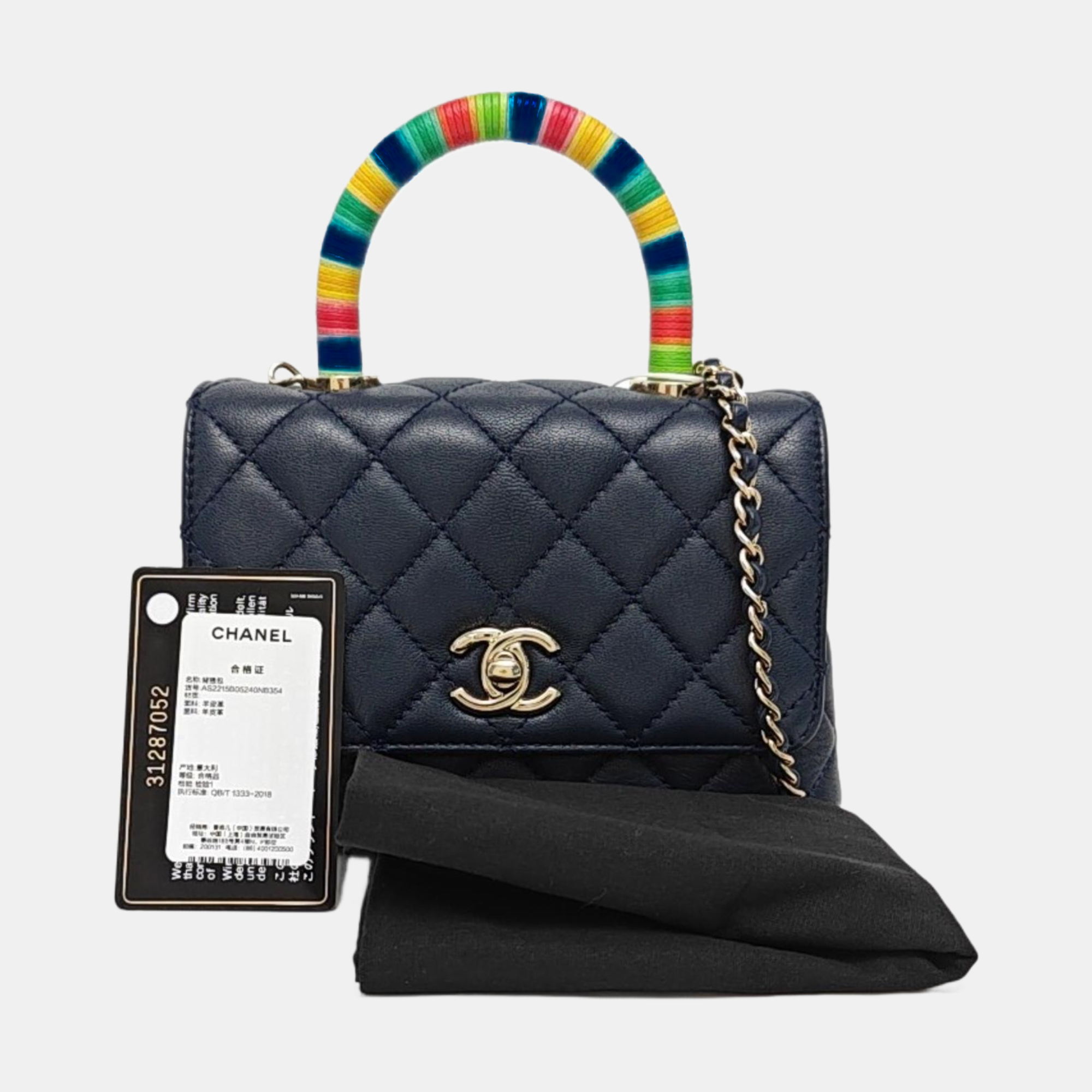 COCO HANDLE Mini Quilted Lambskin Blue