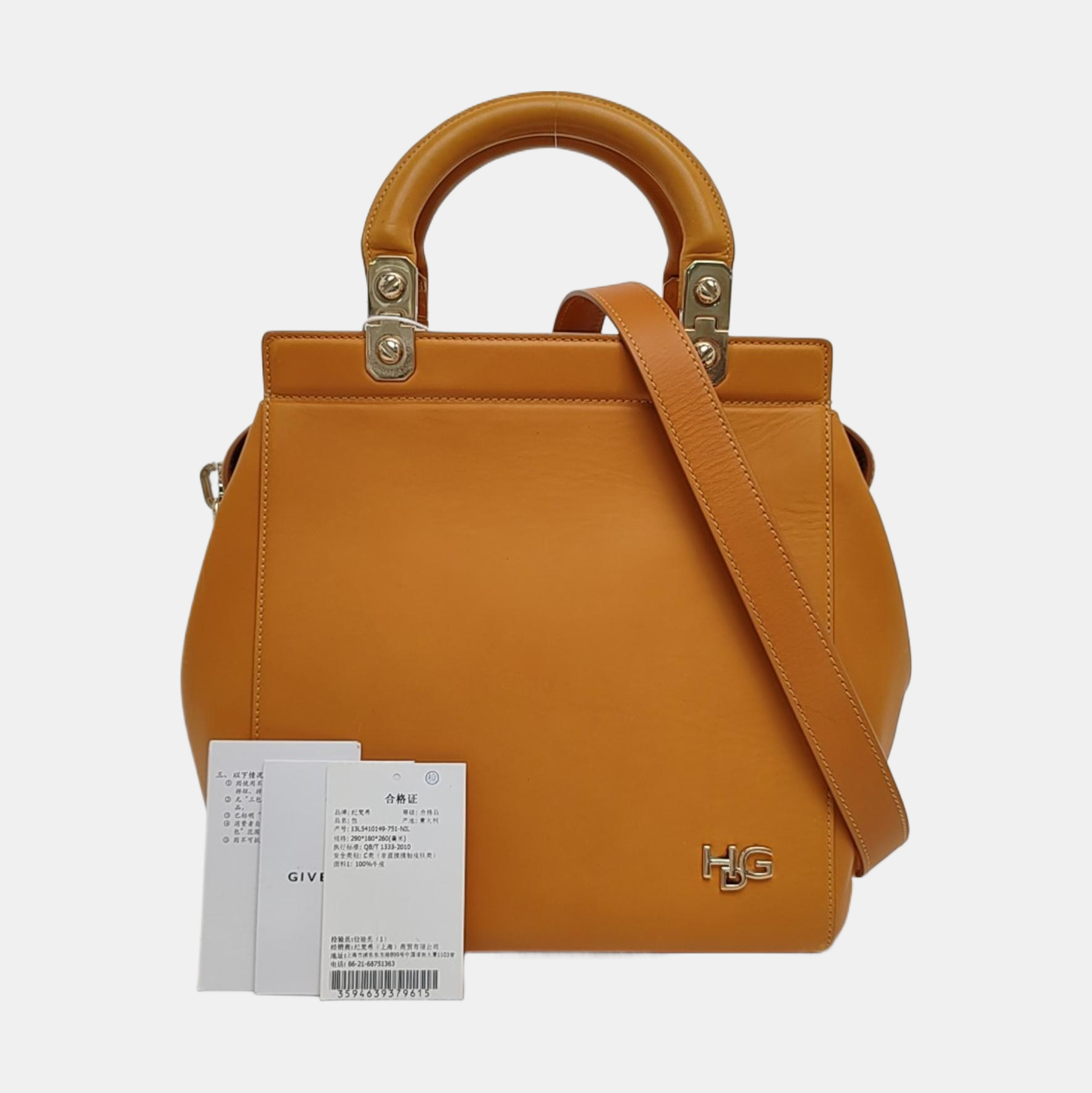 Calfskin Brown