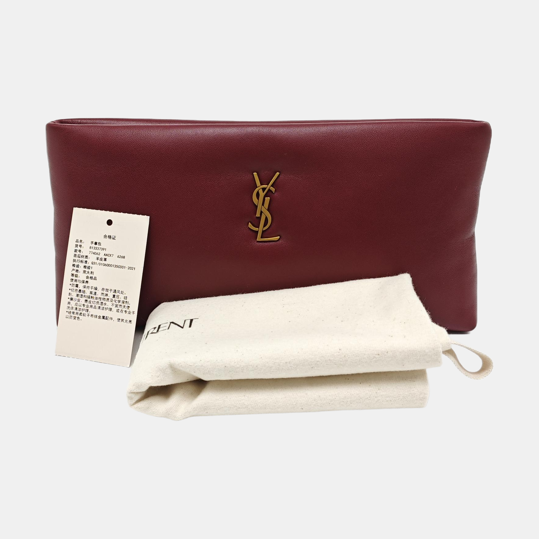 CALYPSO Lambskin Red
