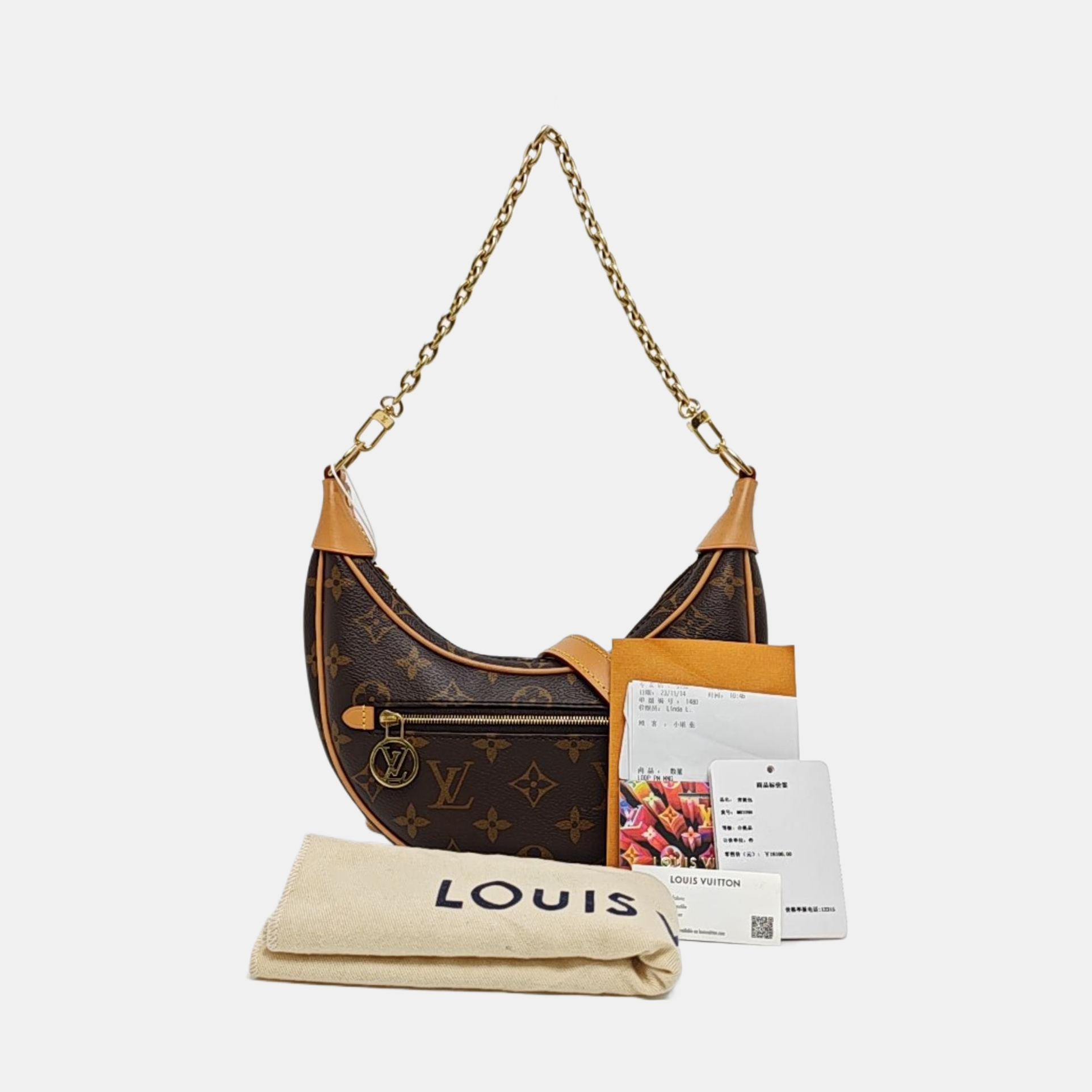 LOOP Monogram Coated Canvas Brown