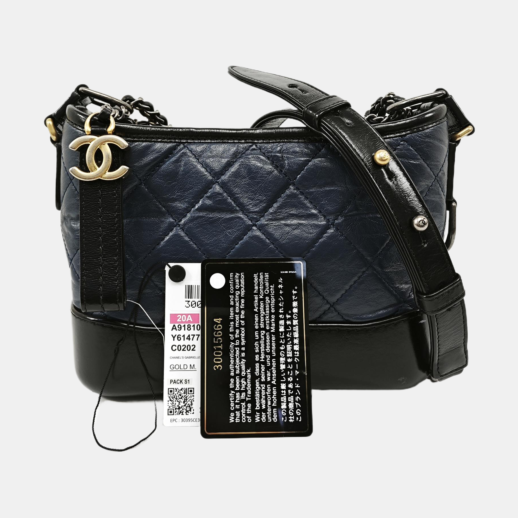 GABRIELLE Small Quilted Calfskin Blue