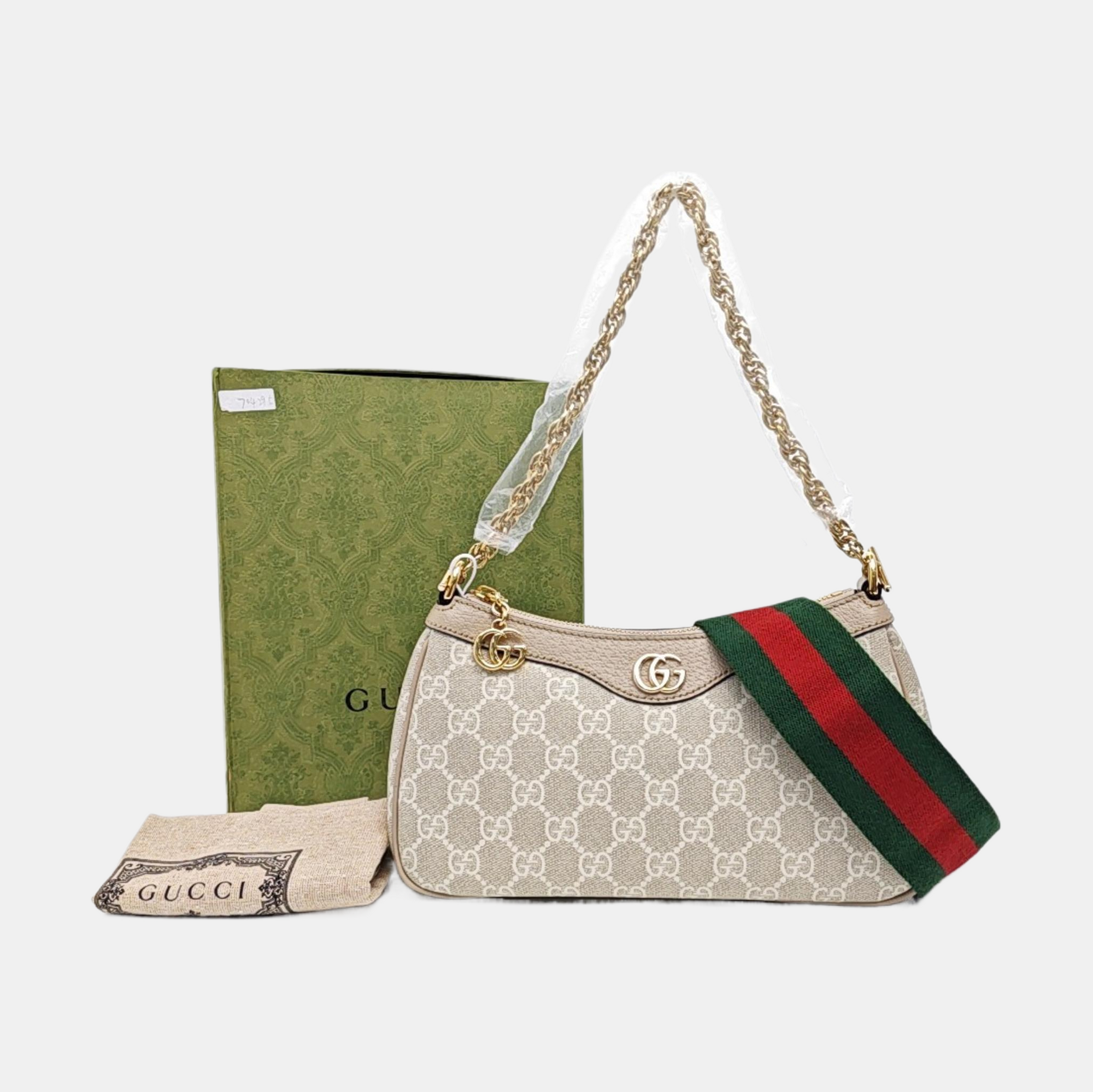 Ophidia Small Monogram Coated Canvas Beige
