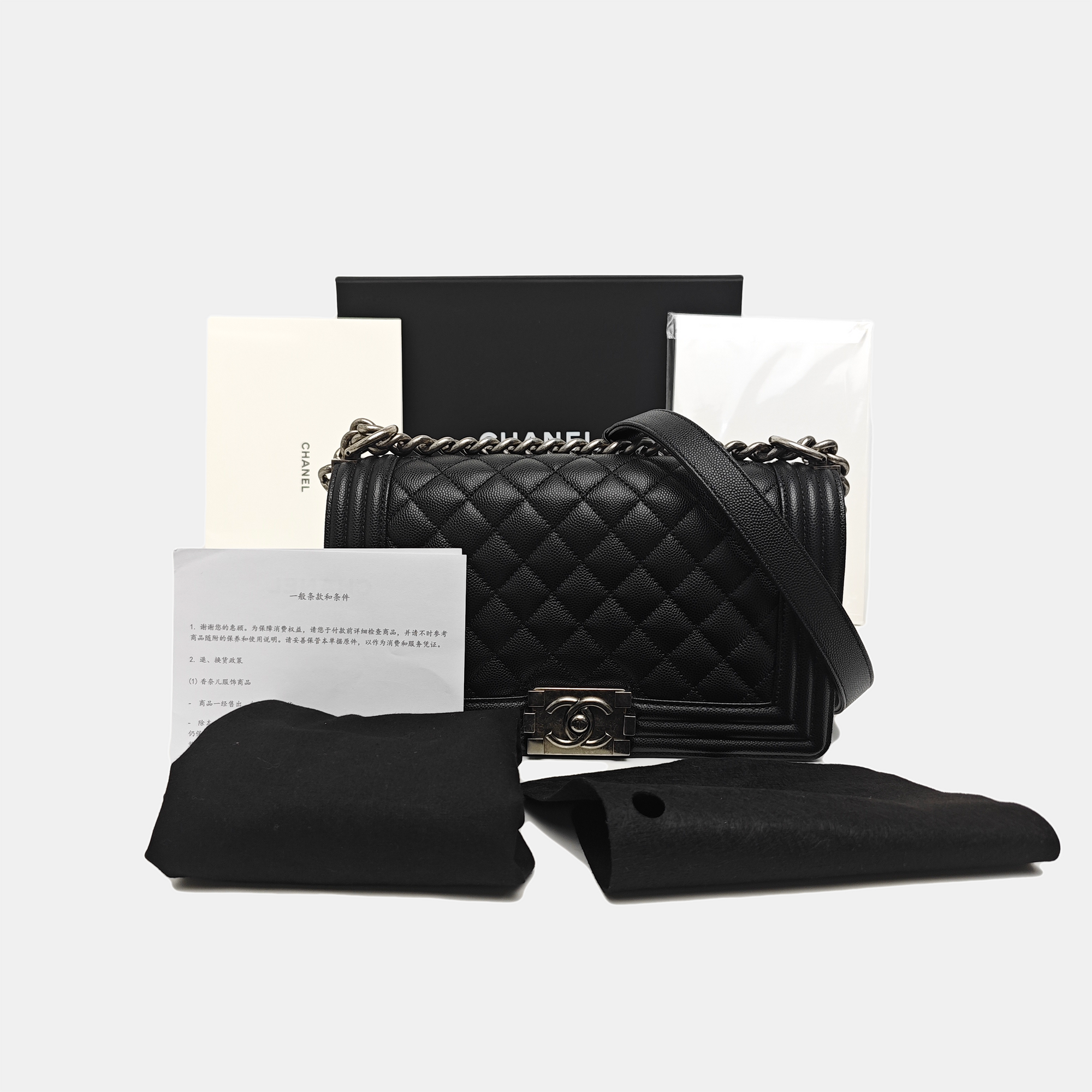 BOY CHANEL Medium Quilted Grained Calfskin Black