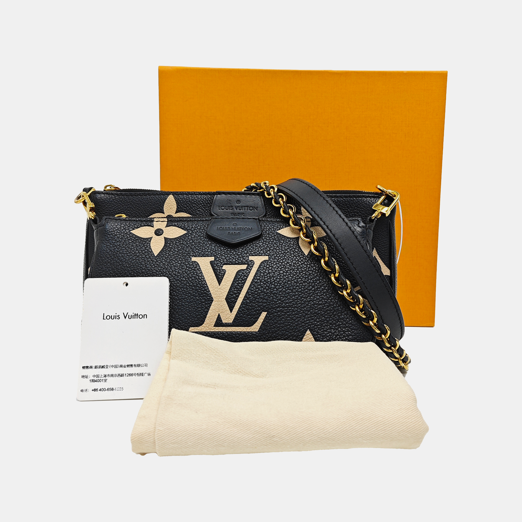 MULTI Monogram Calfskin Black