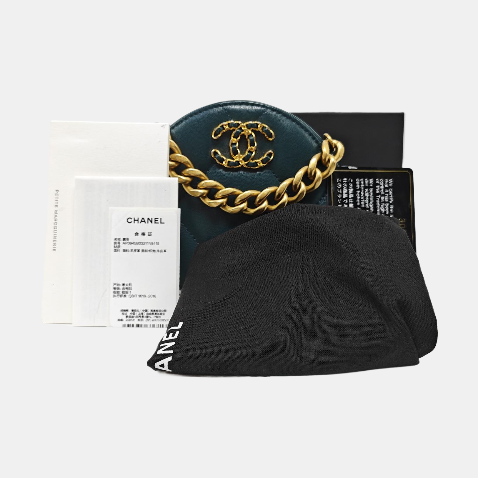 CHANEL 19 Small Quilted Calfskin Blue