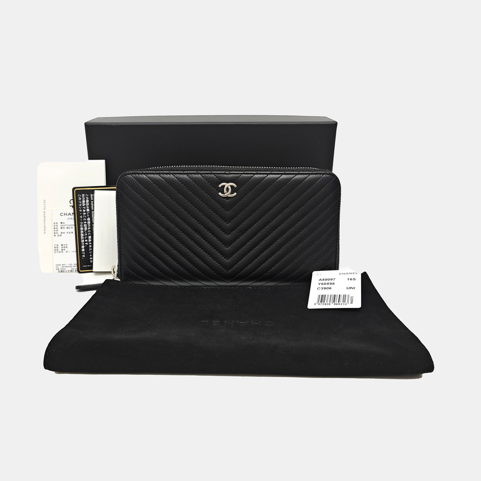 Chevron Calfskin Wallet Black