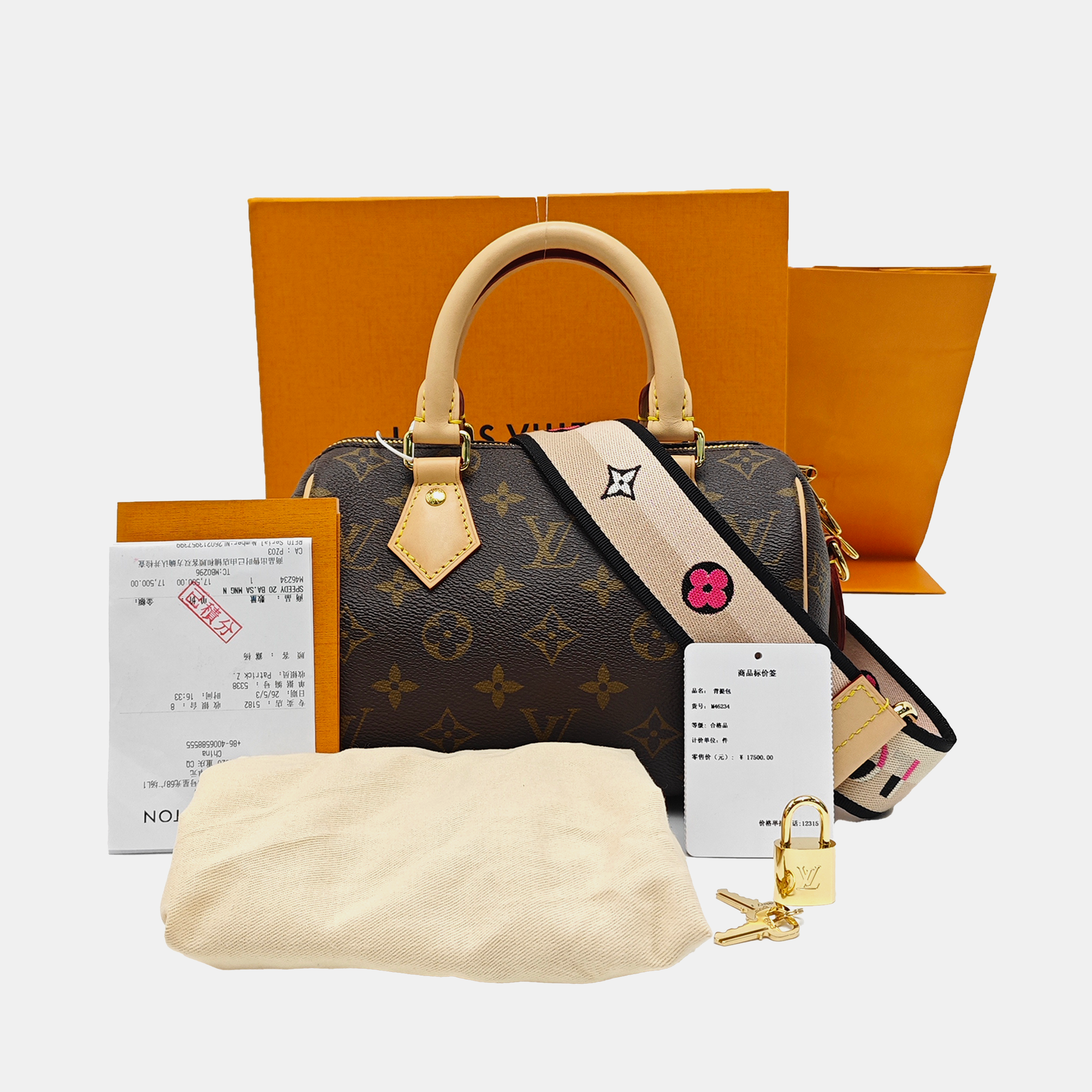 SPEEDY 20 Monogram Coated Canvas Brown
