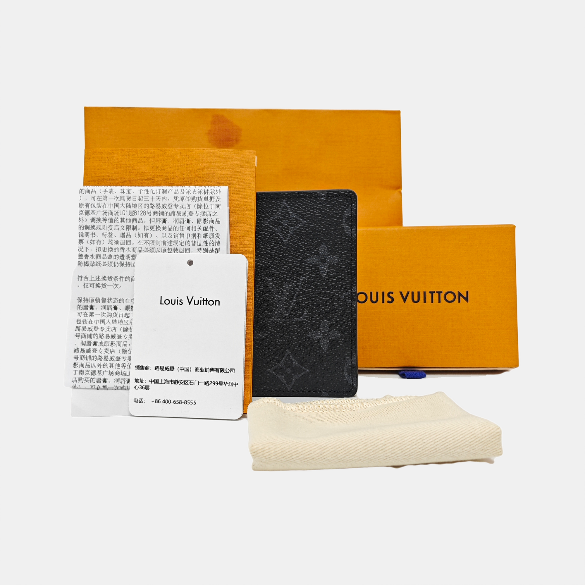 Monogram Coated Canvas Wallet Mini Black