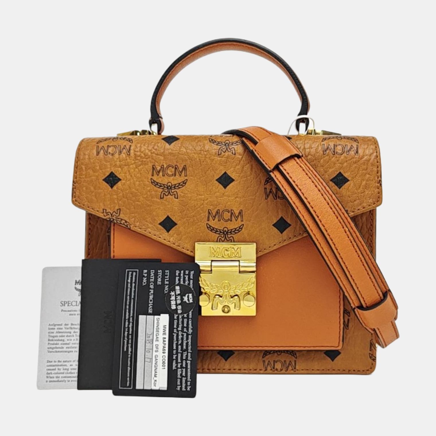 TRACY Small Monogram Coated Canvas Brown