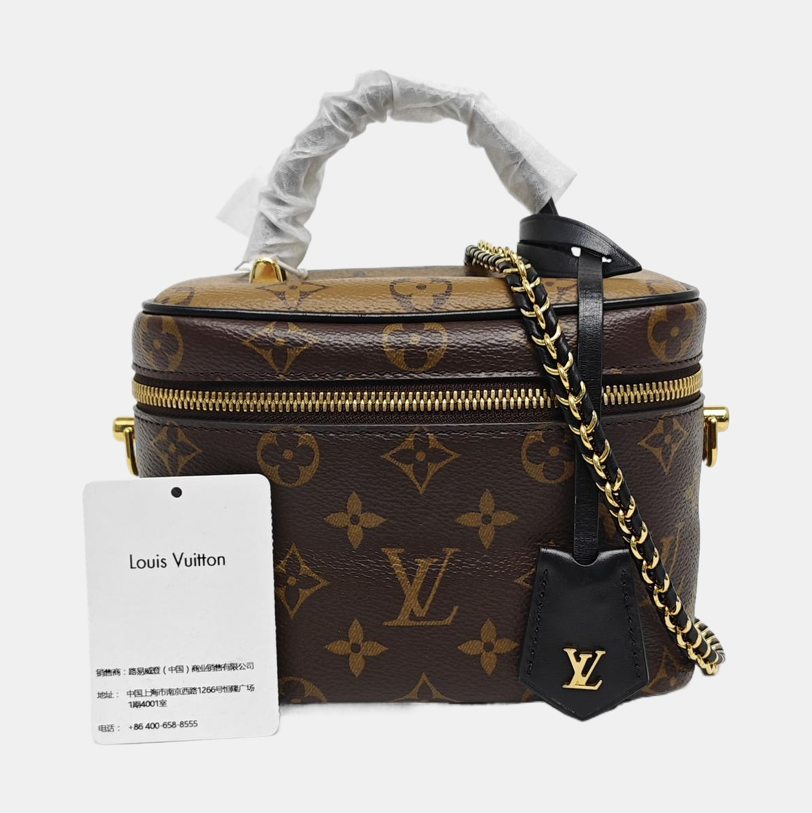 VANITY PM Monogram Coated Canvas Brown
