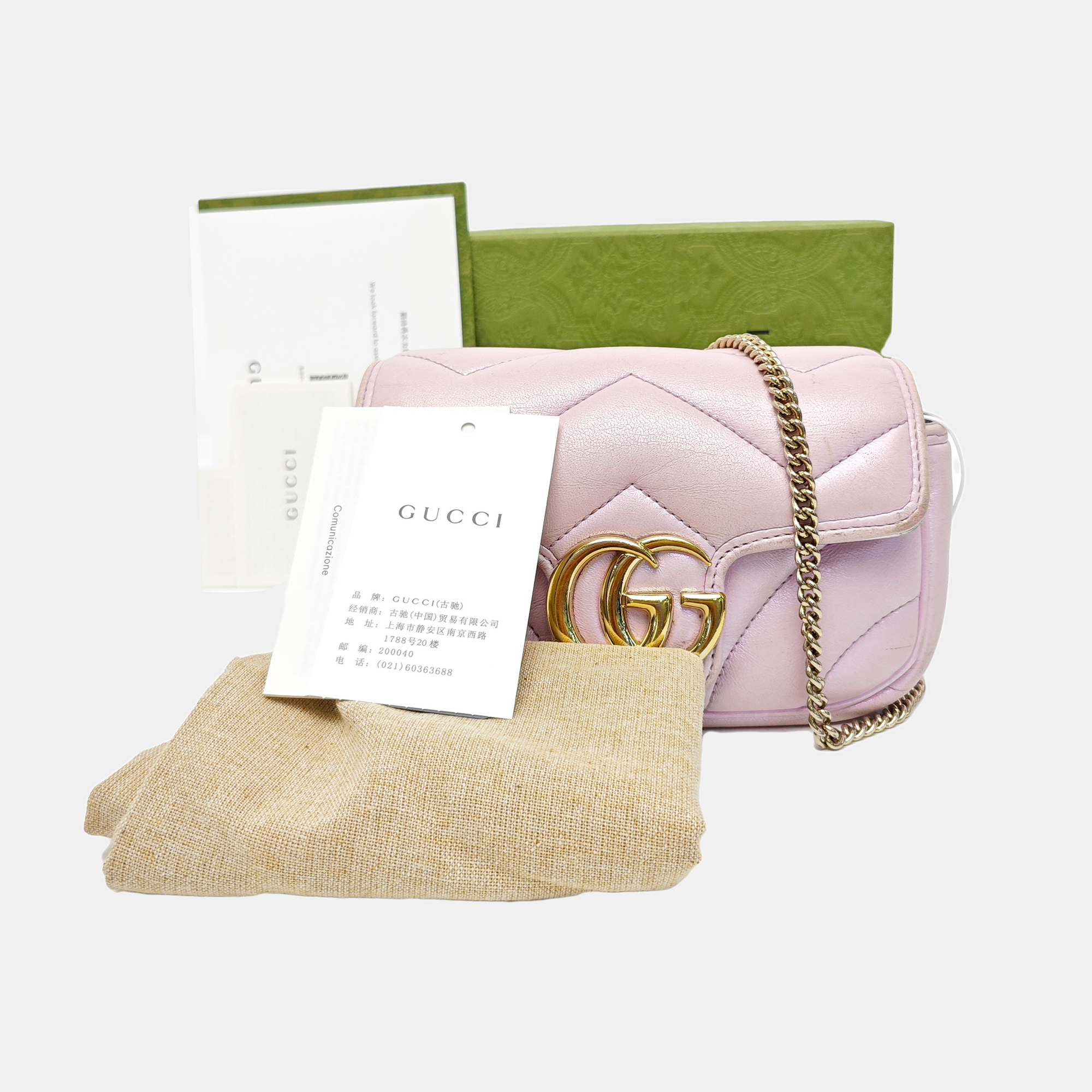 GG Marmont Mini Quilted Calfskin Pink